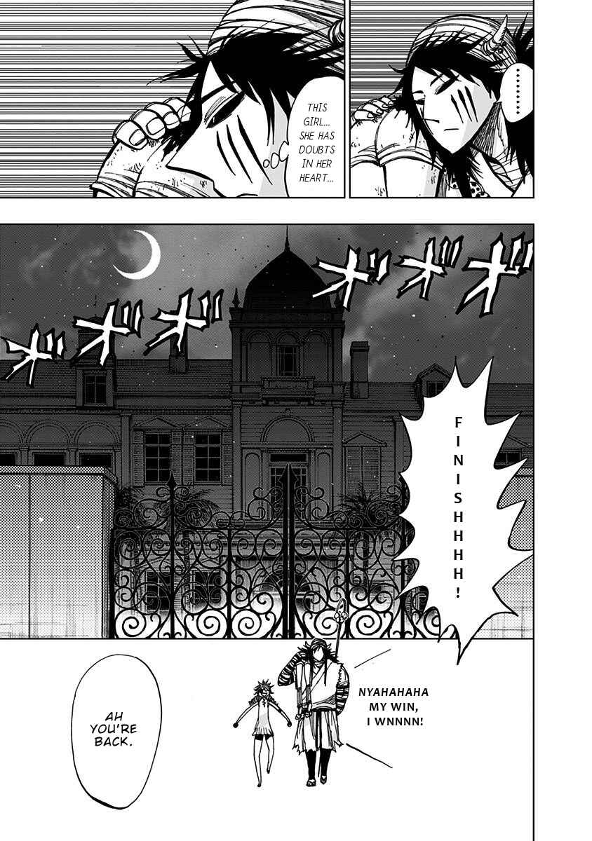 Nejimaki Kagyu Chapter 123 - Page 12
