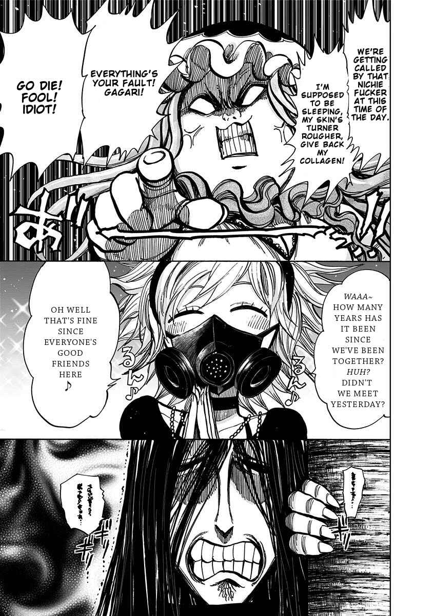 Nejimaki Kagyu Chapter 123 - Page 14