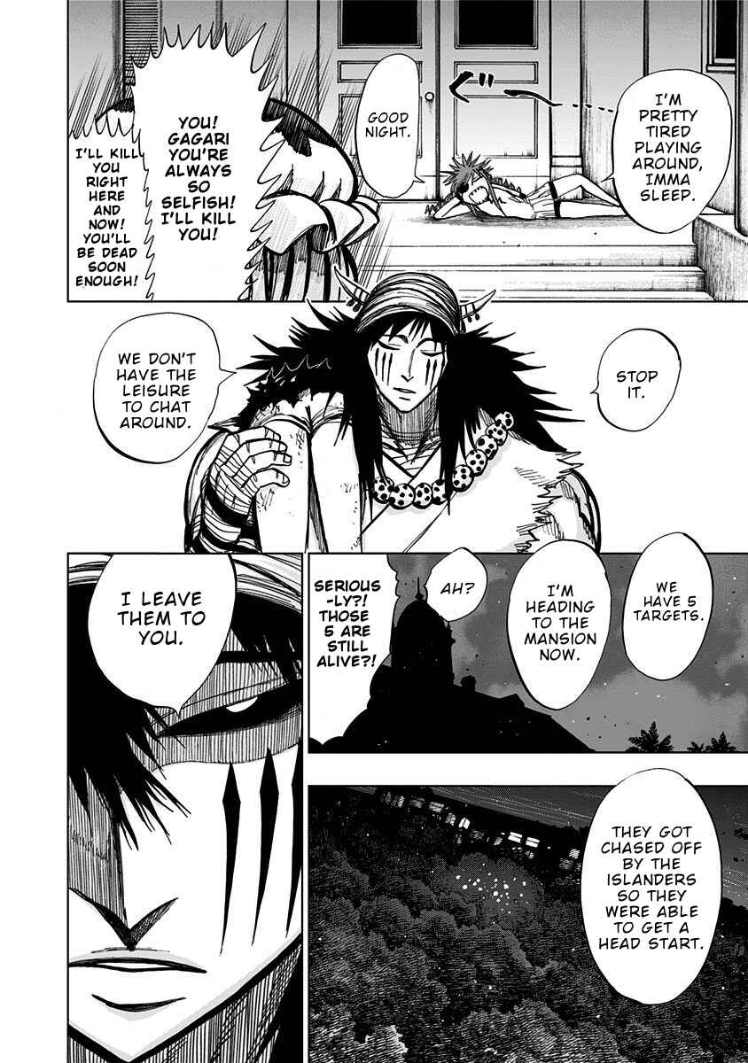 Nejimaki Kagyu Chapter 123 - Page 15
