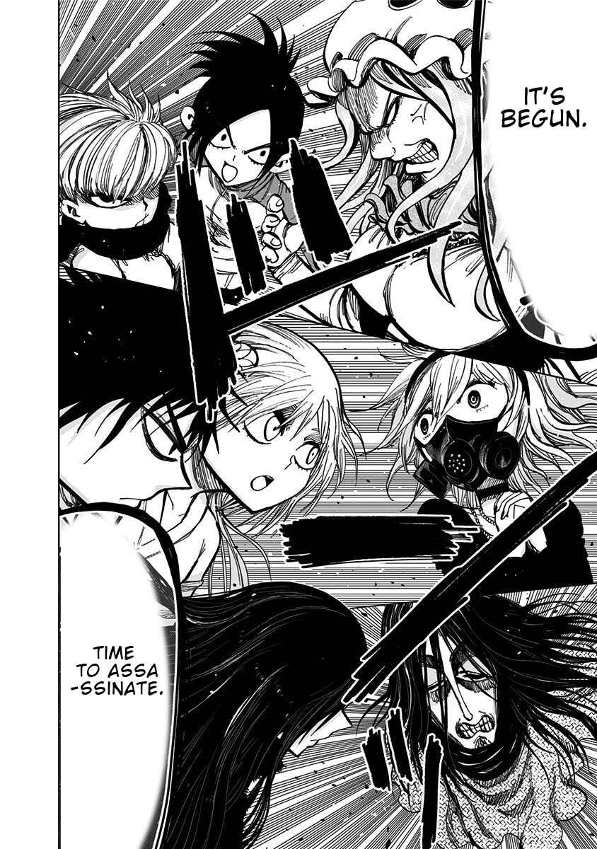 Nejimaki Kagyu Chapter 123 - Page 17
