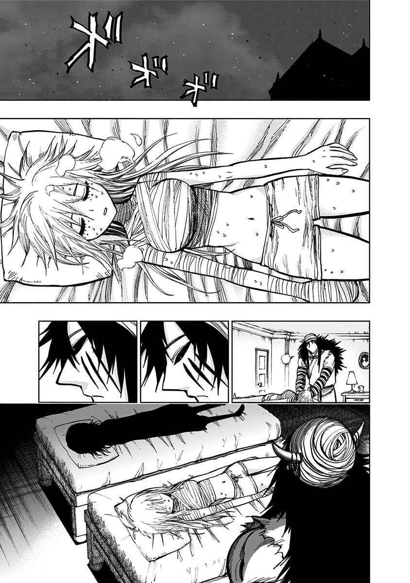 Nejimaki Kagyu Chapter 123 - Page 18