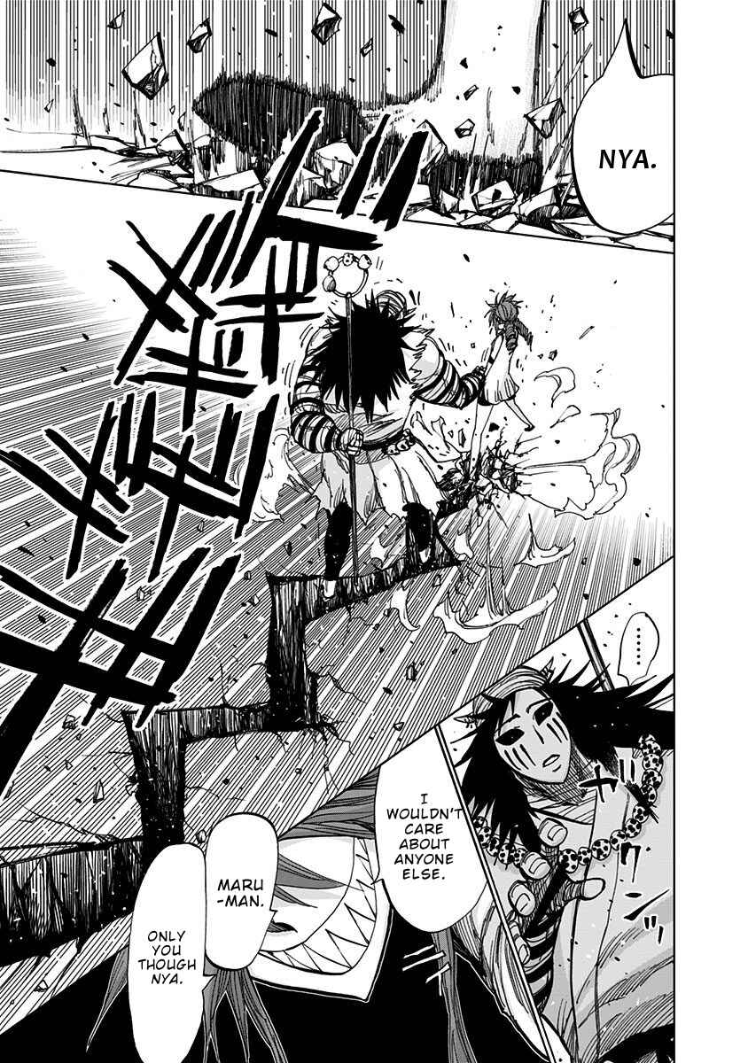 Nejimaki Kagyu Chapter 123 - Page 8