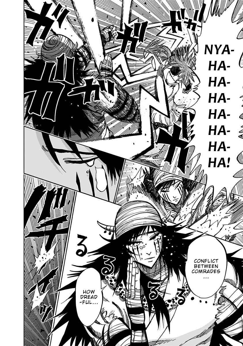 Nejimaki Kagyu Chapter 123 - Page 9