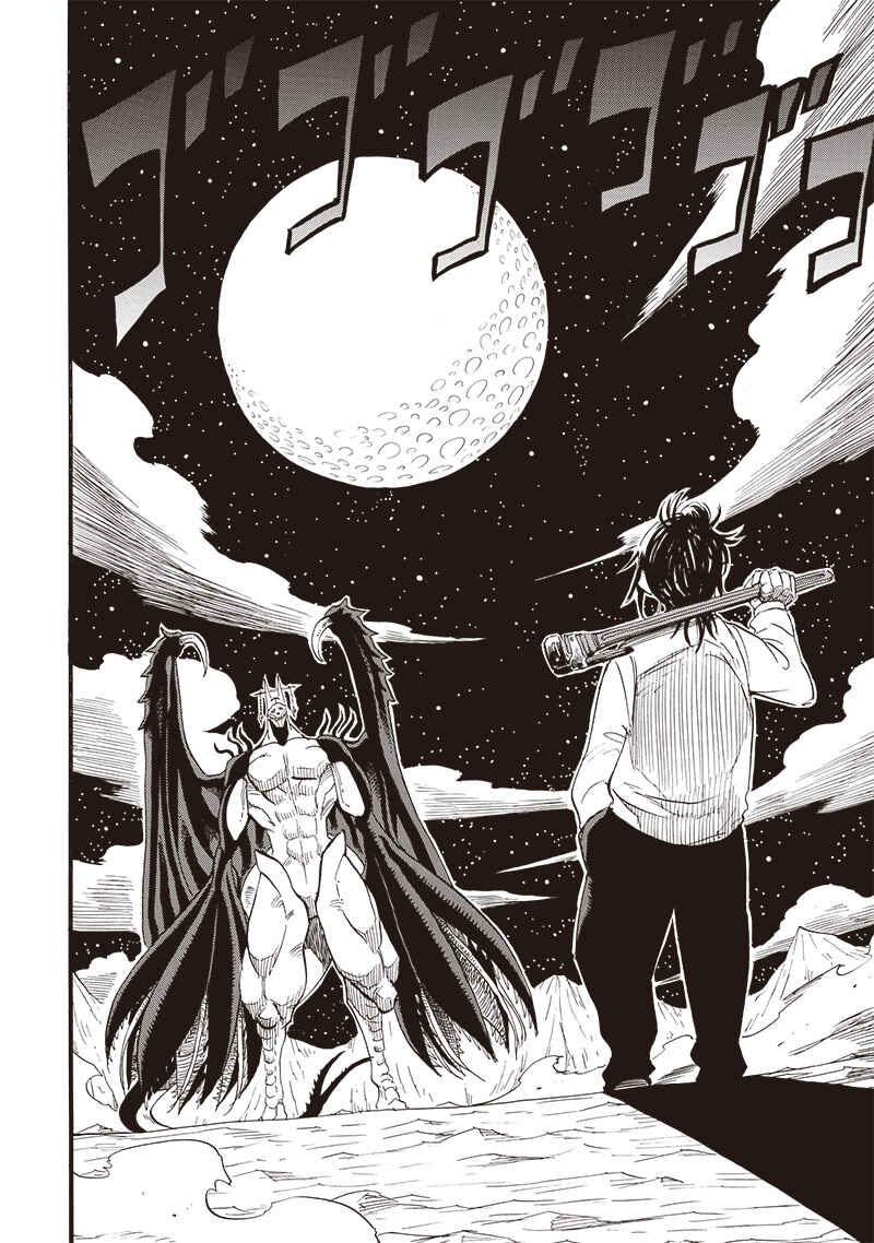 Grand Dwarf ~Machi Kou Shokunin, Takumi no Waza de Isekai Musou~ Chapter 41 - Page 16