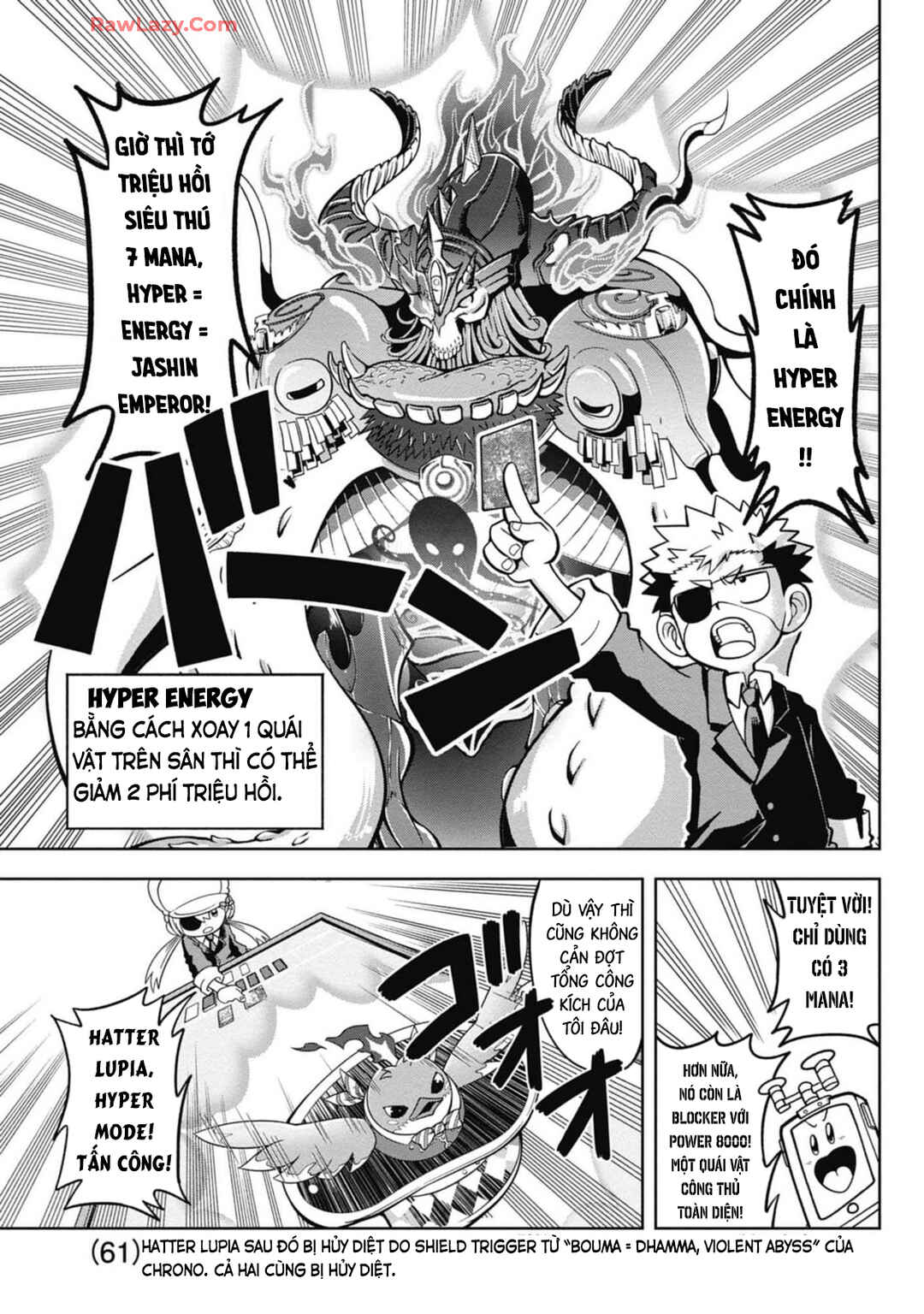 Unmei no Makimodoshi Chapter 34.5 - Page 12