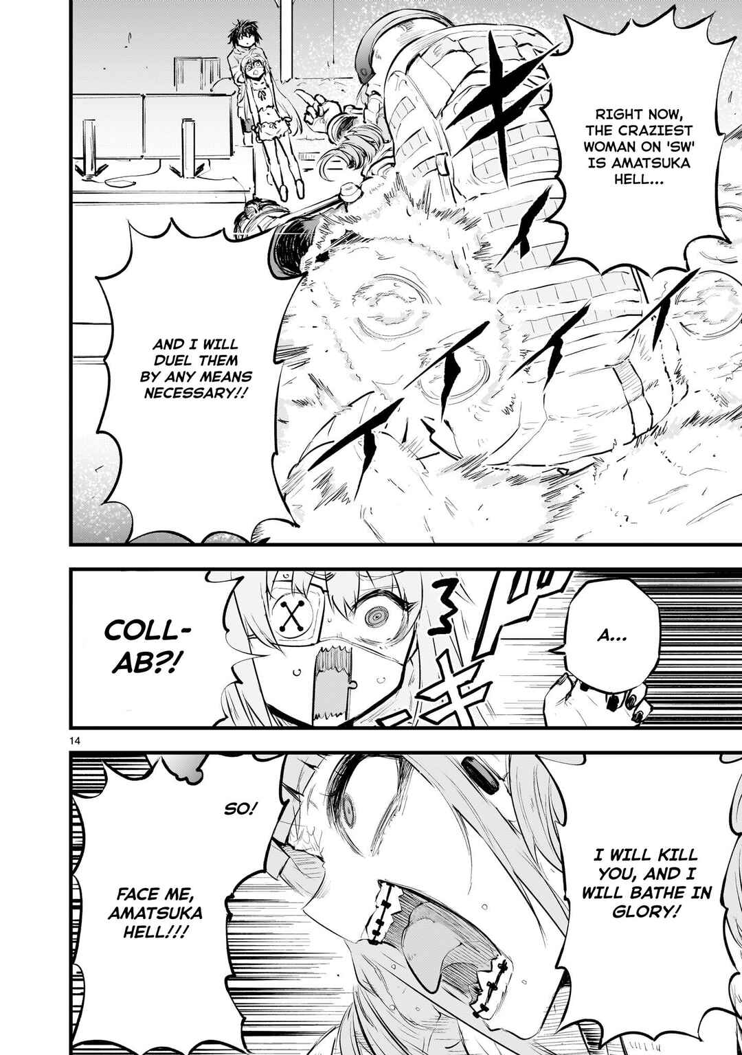 Streaming War Chapter 9 - Page 14