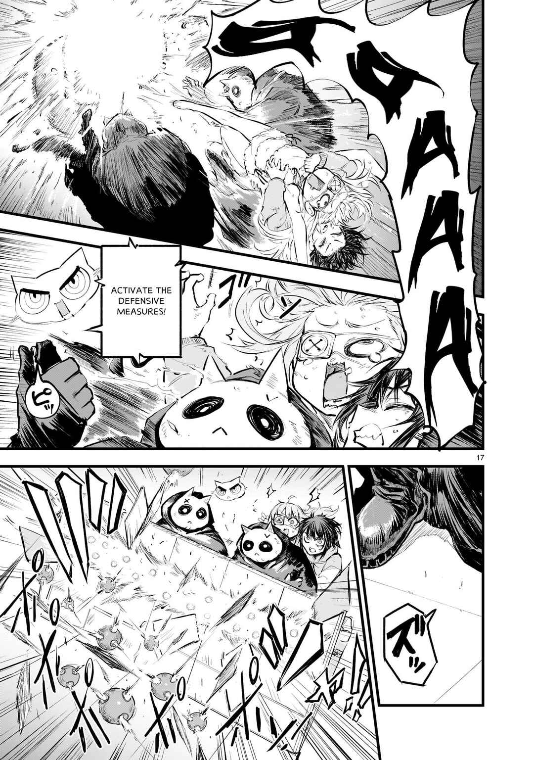 Streaming War Chapter 9 - Page 17