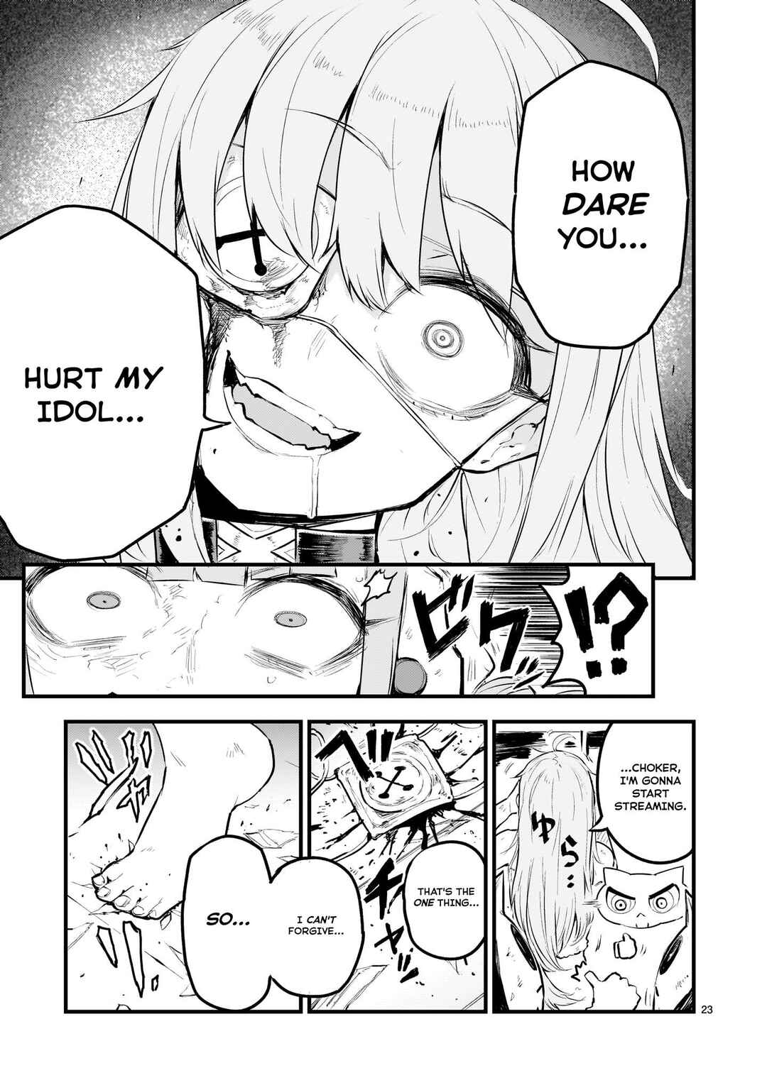 Streaming War Chapter 9 - Page 23
