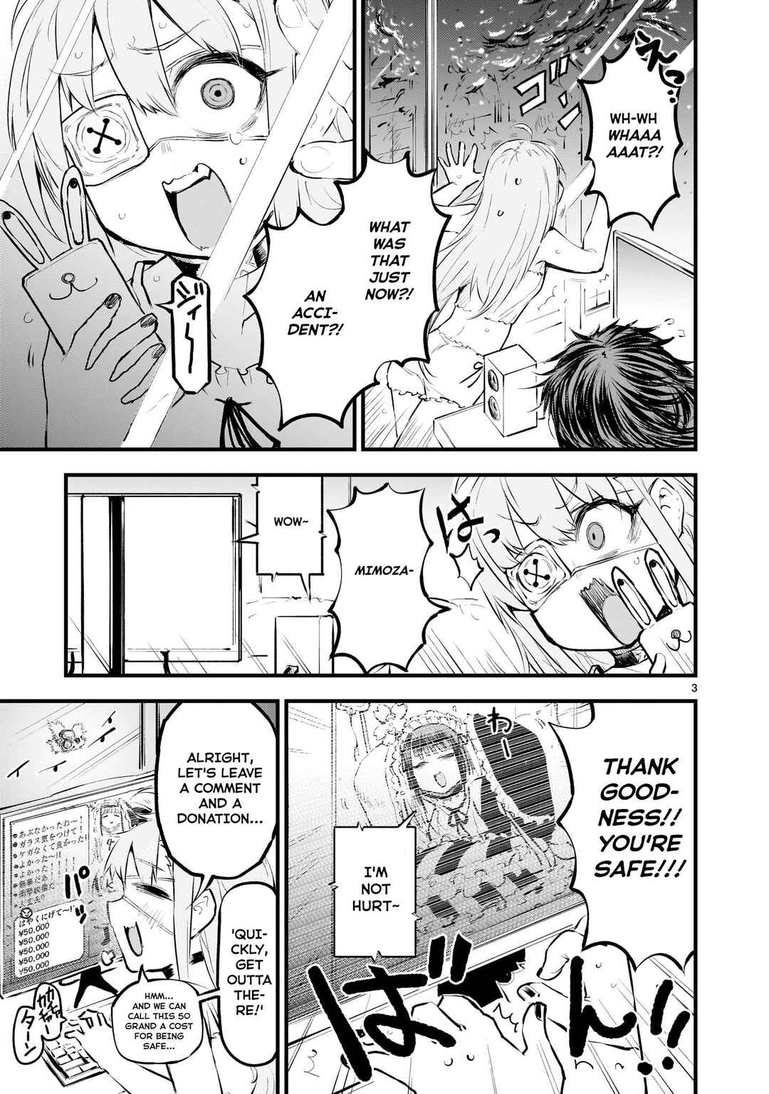 Streaming War Chapter 9 - Page 3