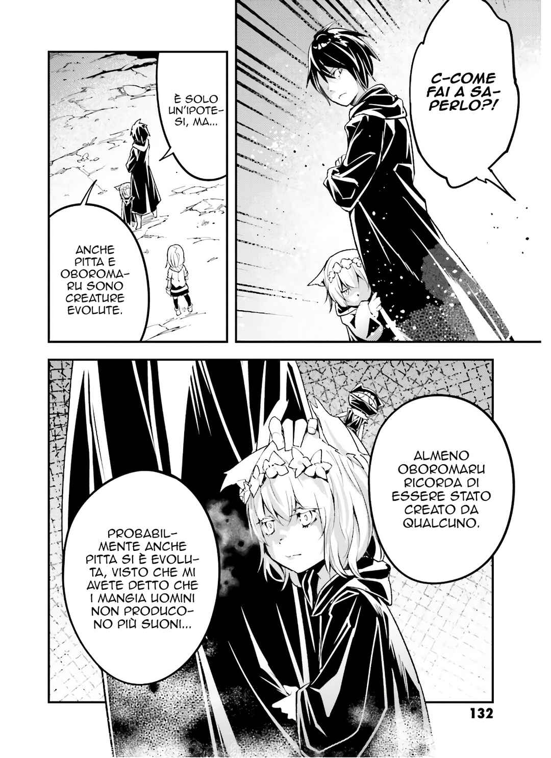 LV999 no Murabito Chapter 52 - Page 11