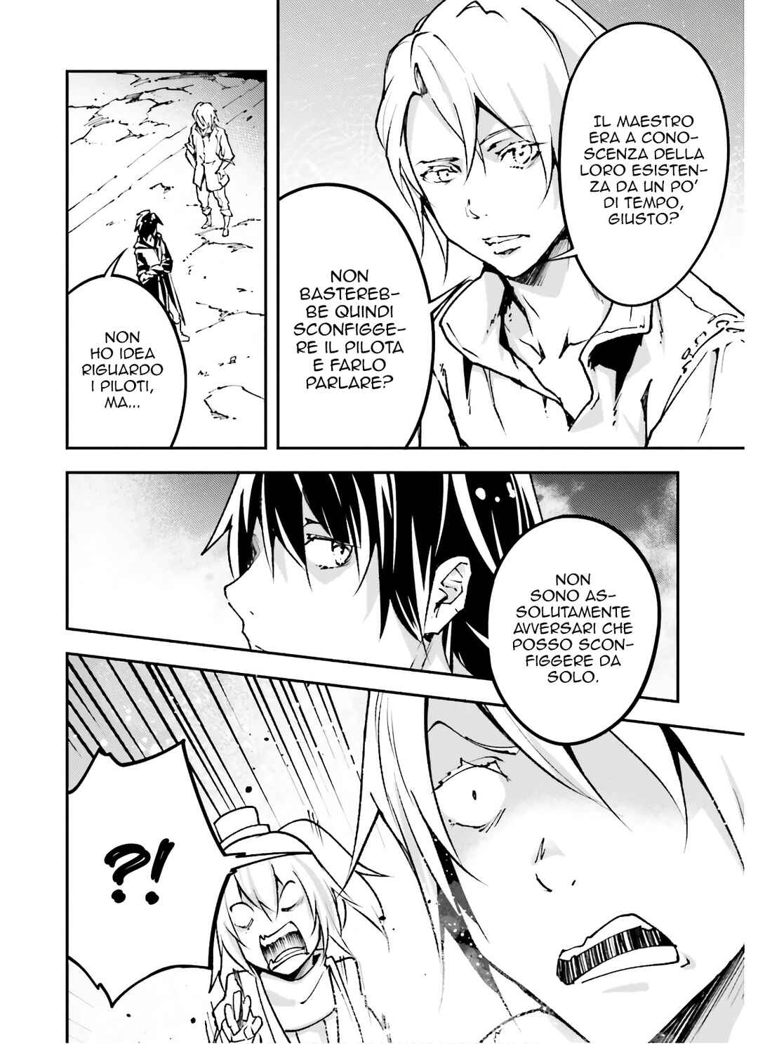 LV999 no Murabito Chapter 52 - Page 19