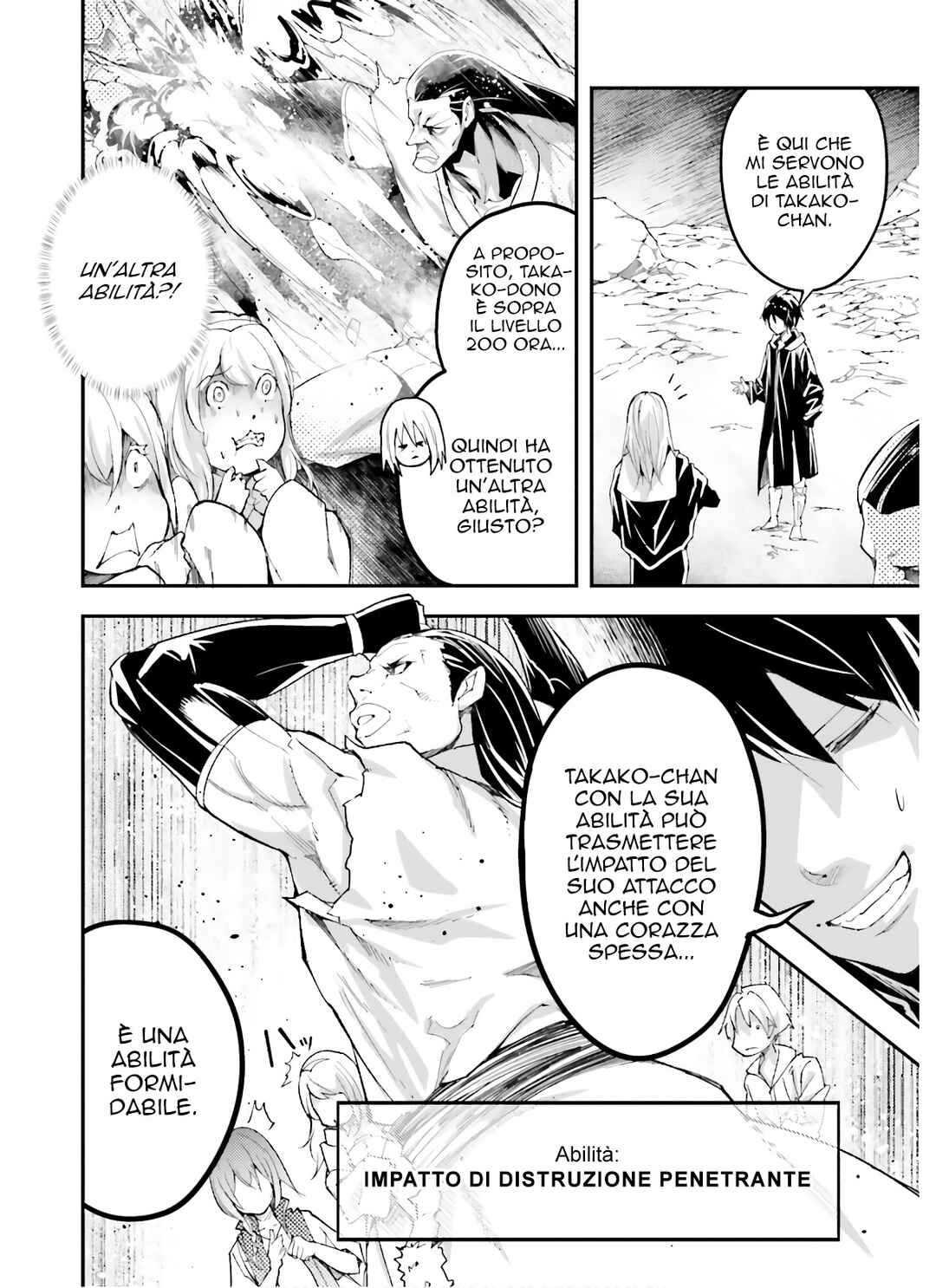 LV999 no Murabito Chapter 52 - Page 23