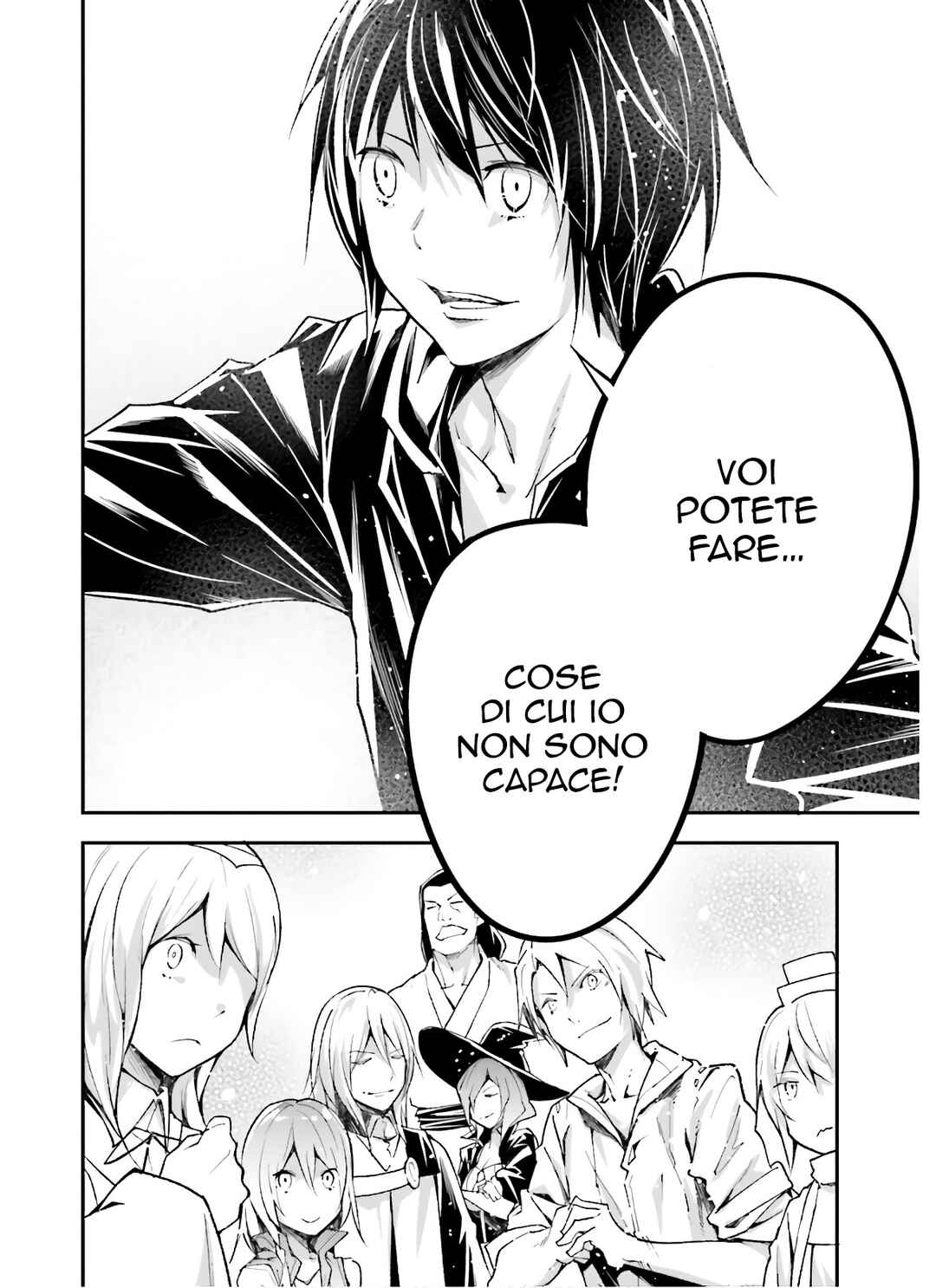 LV999 no Murabito Chapter 52 - Page 25