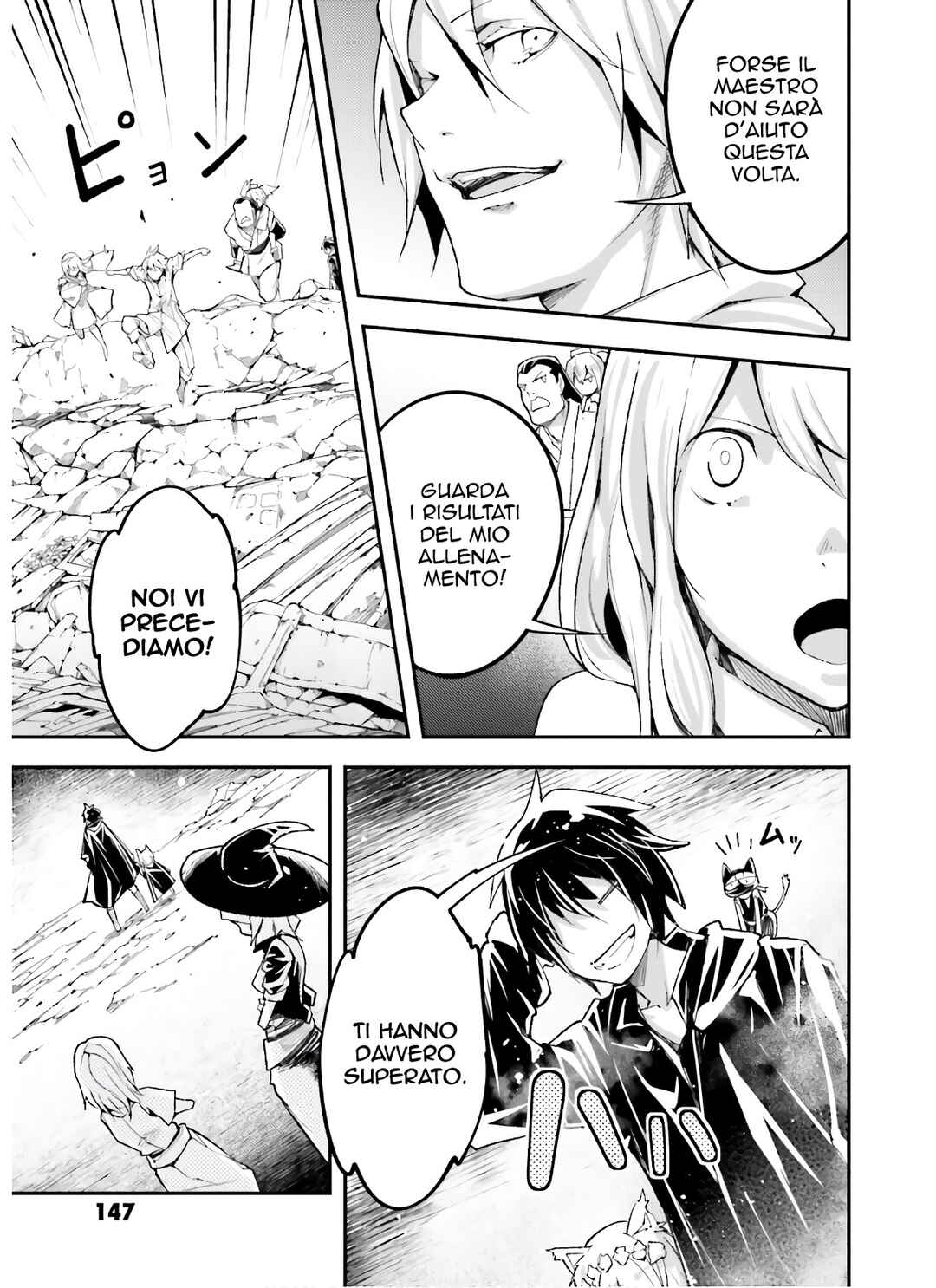 LV999 no Murabito Chapter 52 - Page 26
