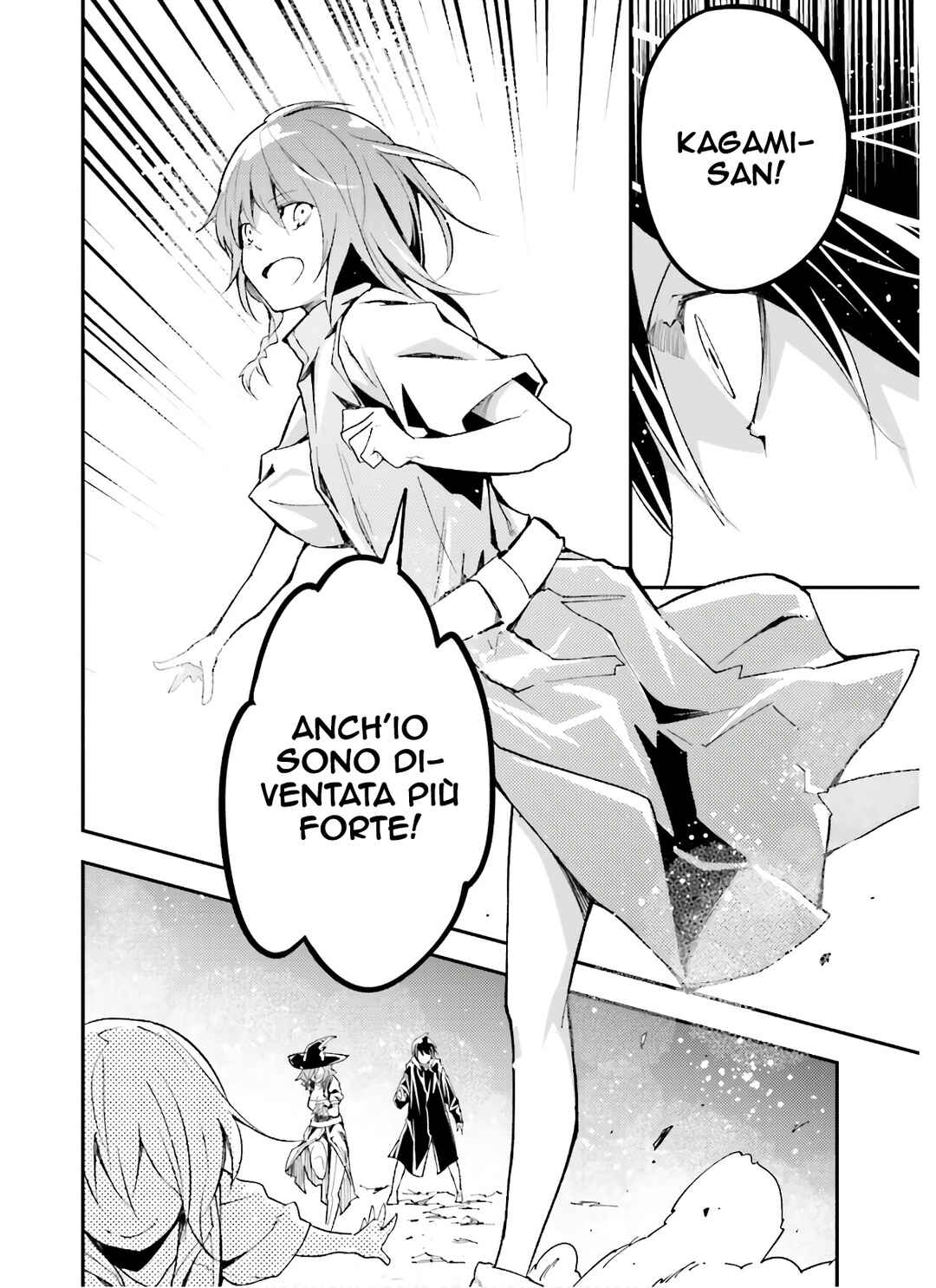 LV999 no Murabito Chapter 52 - Page 27