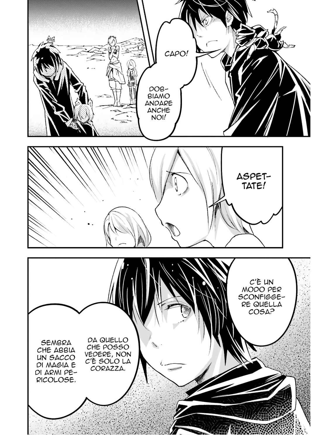 LV999 no Murabito Chapter 52 - Page 29