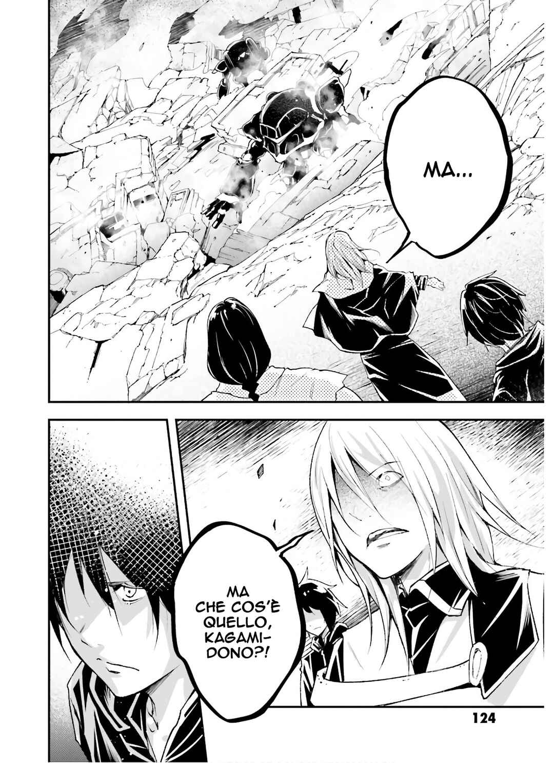 LV999 no Murabito Chapter 52 - Page 3