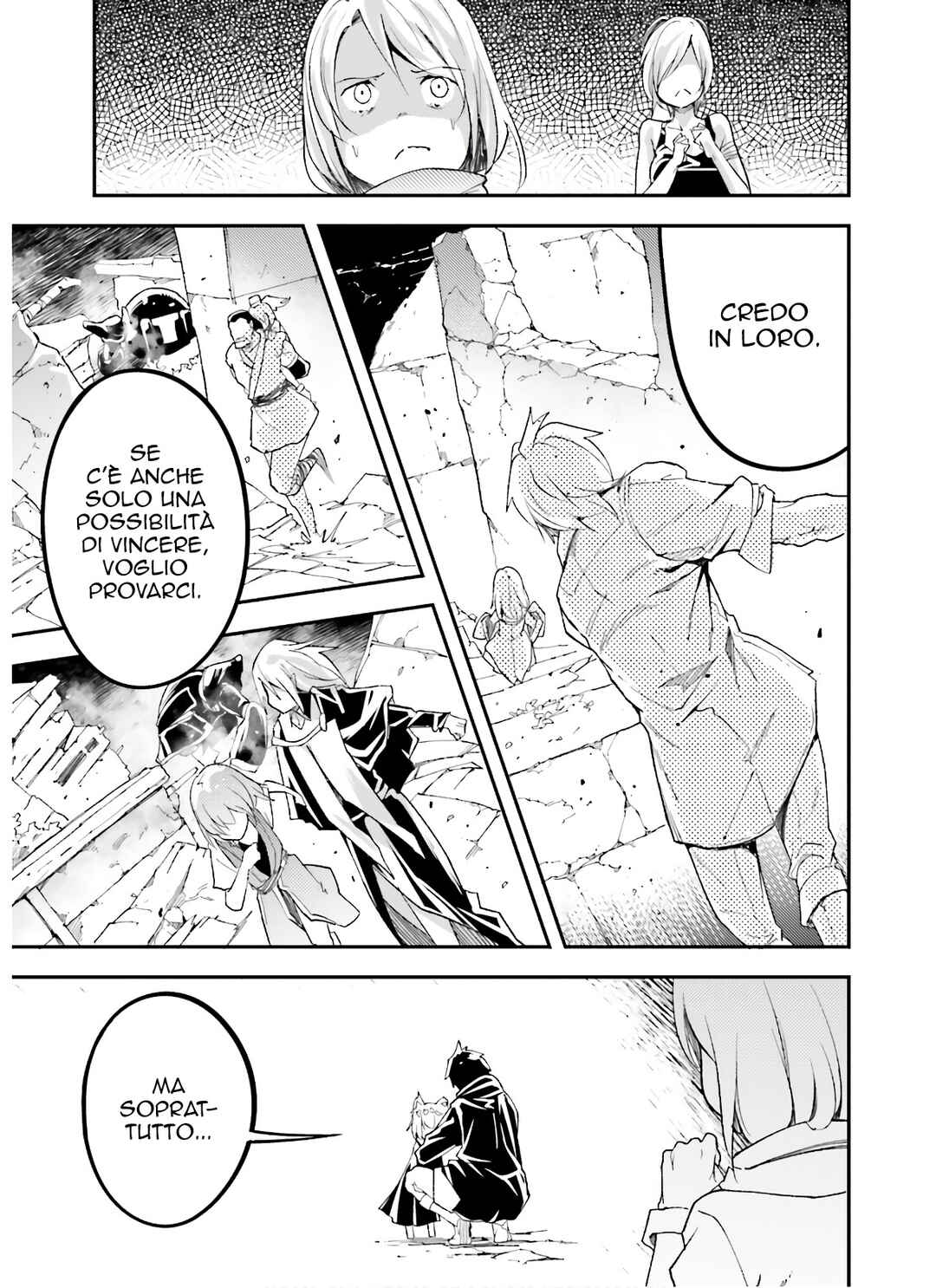LV999 no Murabito Chapter 52 - Page 32
