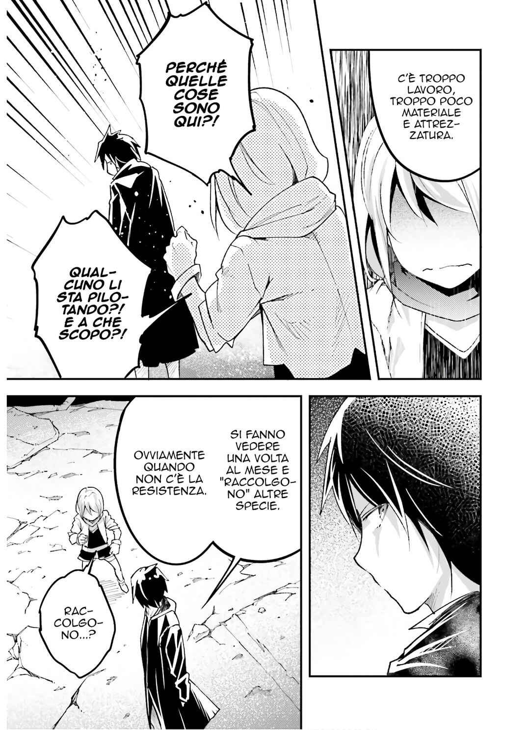 LV999 no Murabito Chapter 52 - Page 8