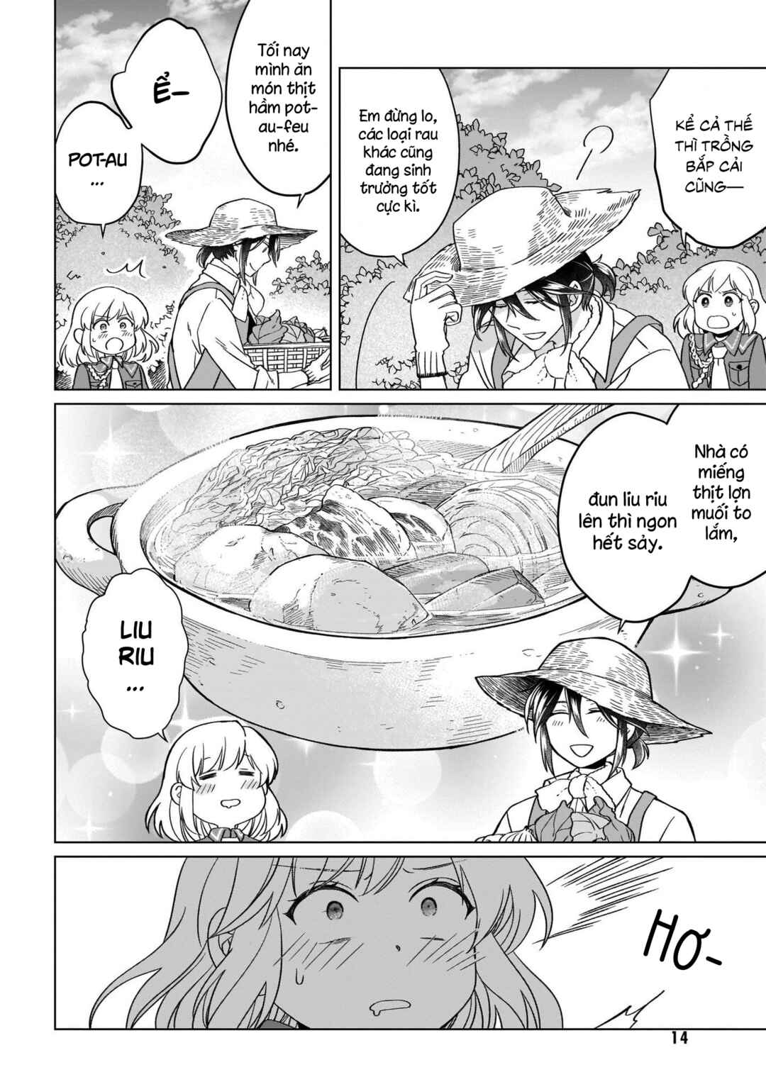 Yarinaoshi Reijou wa Ryuutei Heika o Kouryaku-chuu Chapter 16 - Page 15