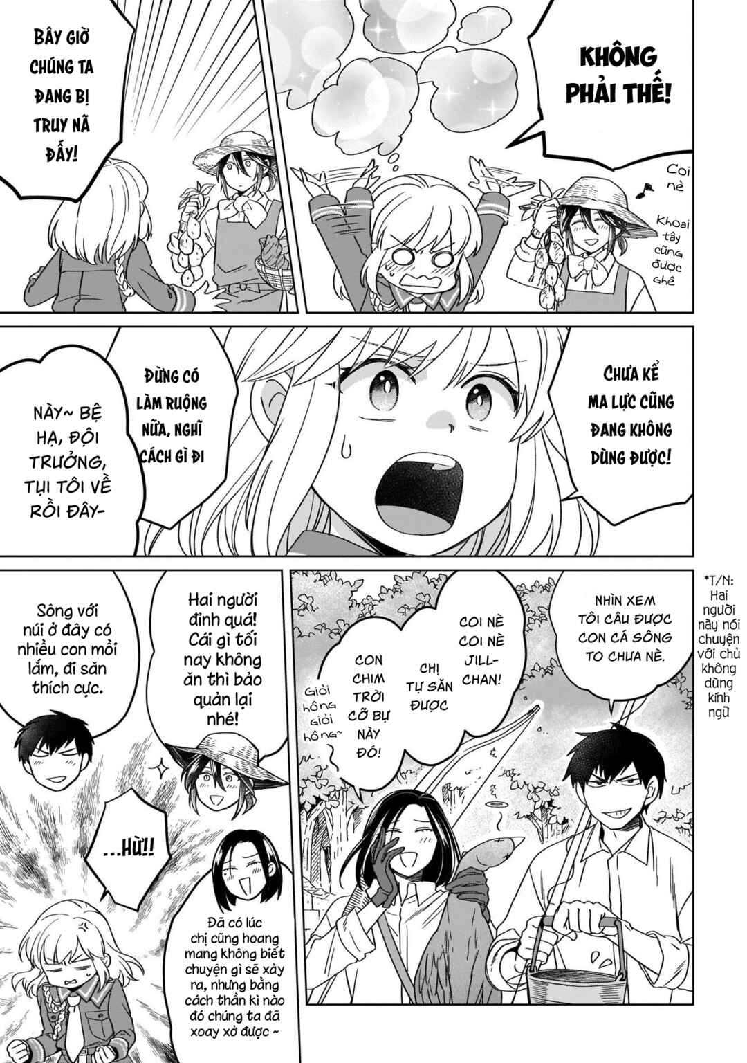 Yarinaoshi Reijou wa Ryuutei Heika o Kouryaku-chuu Chapter 16 - Page 16