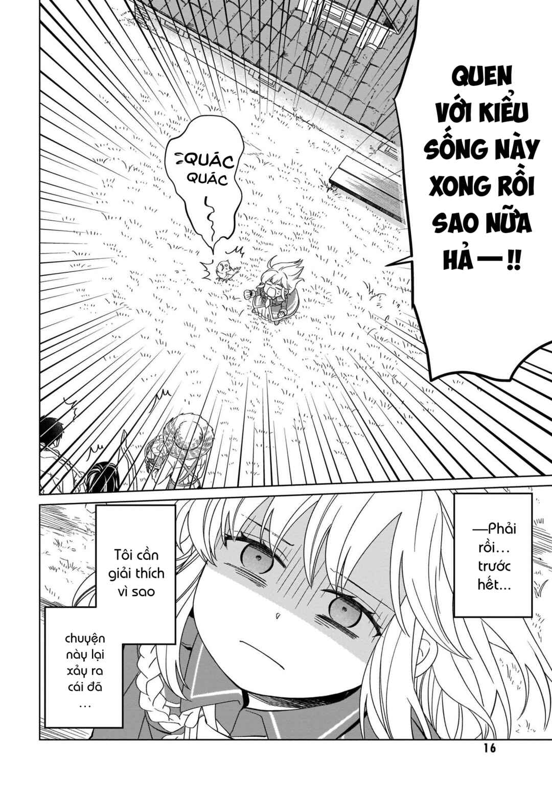 Yarinaoshi Reijou wa Ryuutei Heika o Kouryaku-chuu Chapter 16 - Page 17