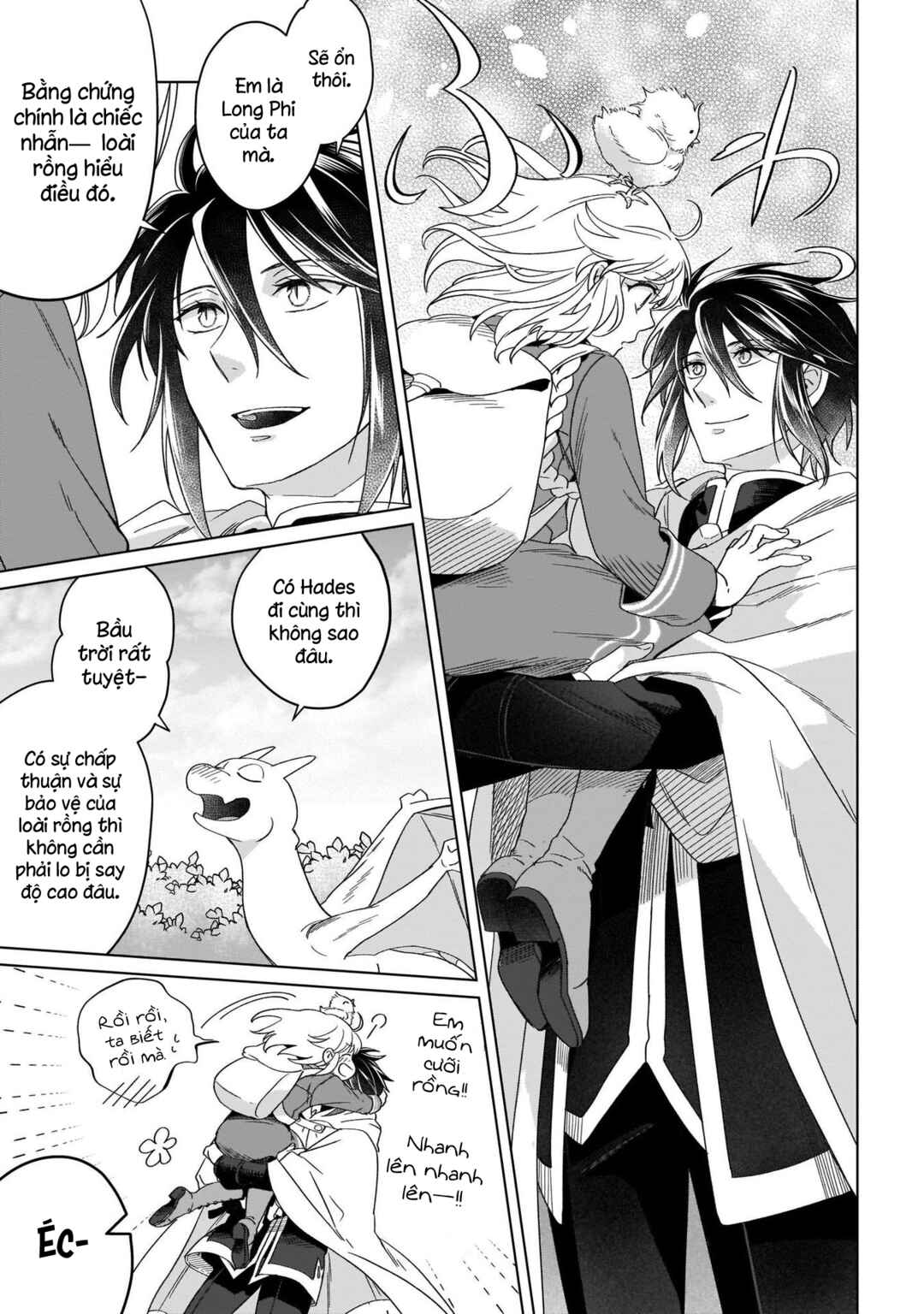 Yarinaoshi Reijou wa Ryuutei Heika o Kouryaku-chuu Chapter 16 - Page 22