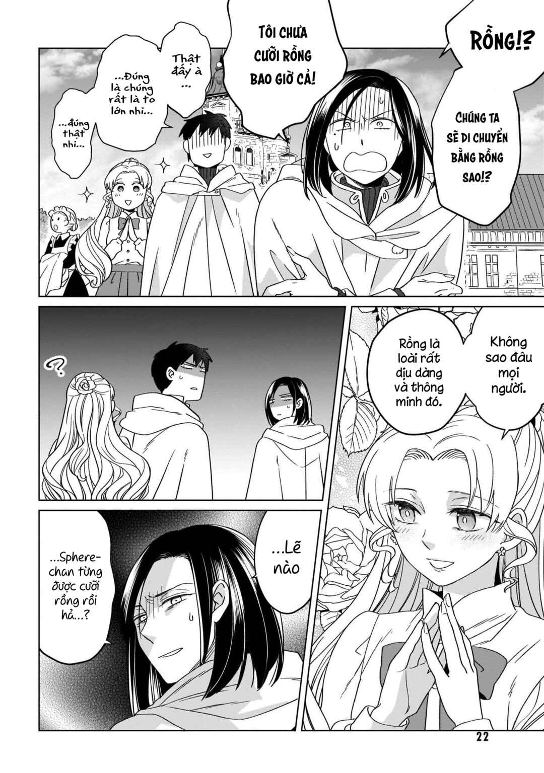 Yarinaoshi Reijou wa Ryuutei Heika o Kouryaku-chuu Chapter 16 - Page 23