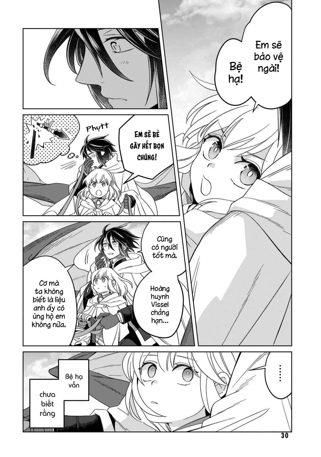 Yarinaoshi Reijou wa Ryuutei Heika o Kouryaku-chuu Chapter 16 - Page 31