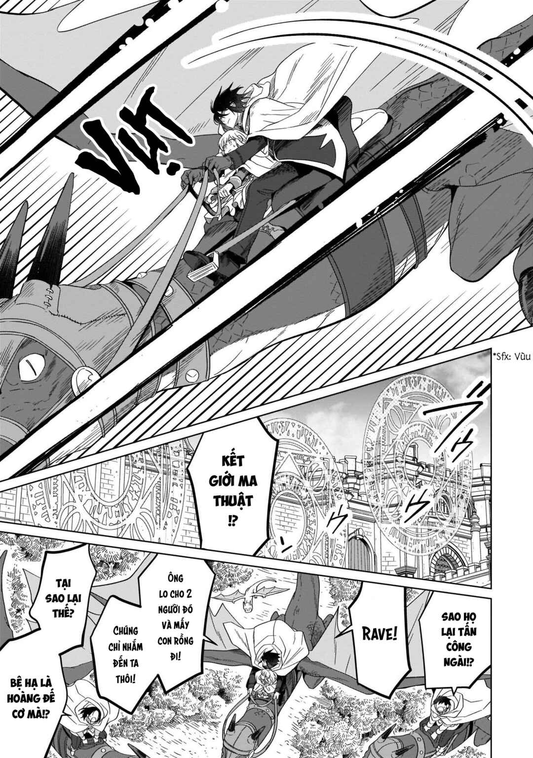 Yarinaoshi Reijou wa Ryuutei Heika o Kouryaku-chuu Chapter 16 - Page 35