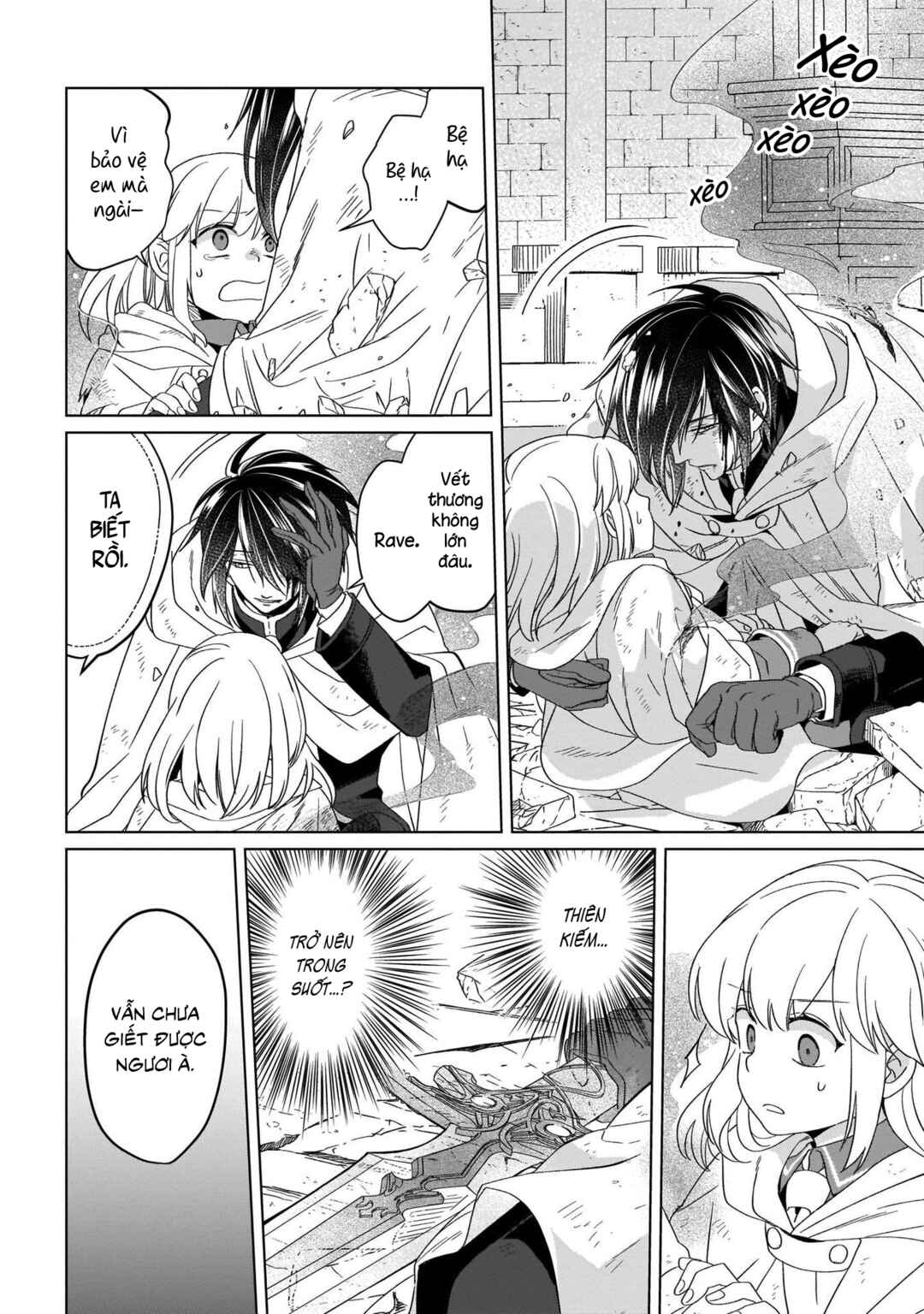 Yarinaoshi Reijou wa Ryuutei Heika o Kouryaku-chuu Chapter 16 - Page 42
