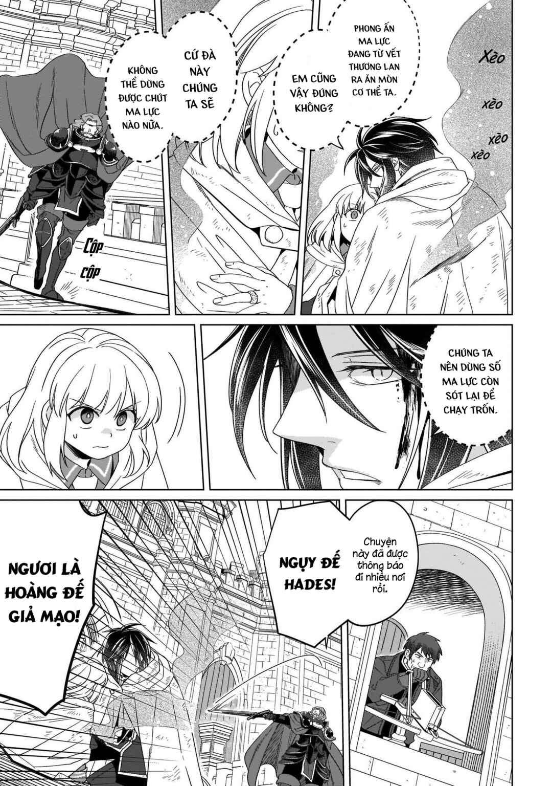 Yarinaoshi Reijou wa Ryuutei Heika o Kouryaku-chuu Chapter 16 - Page 45