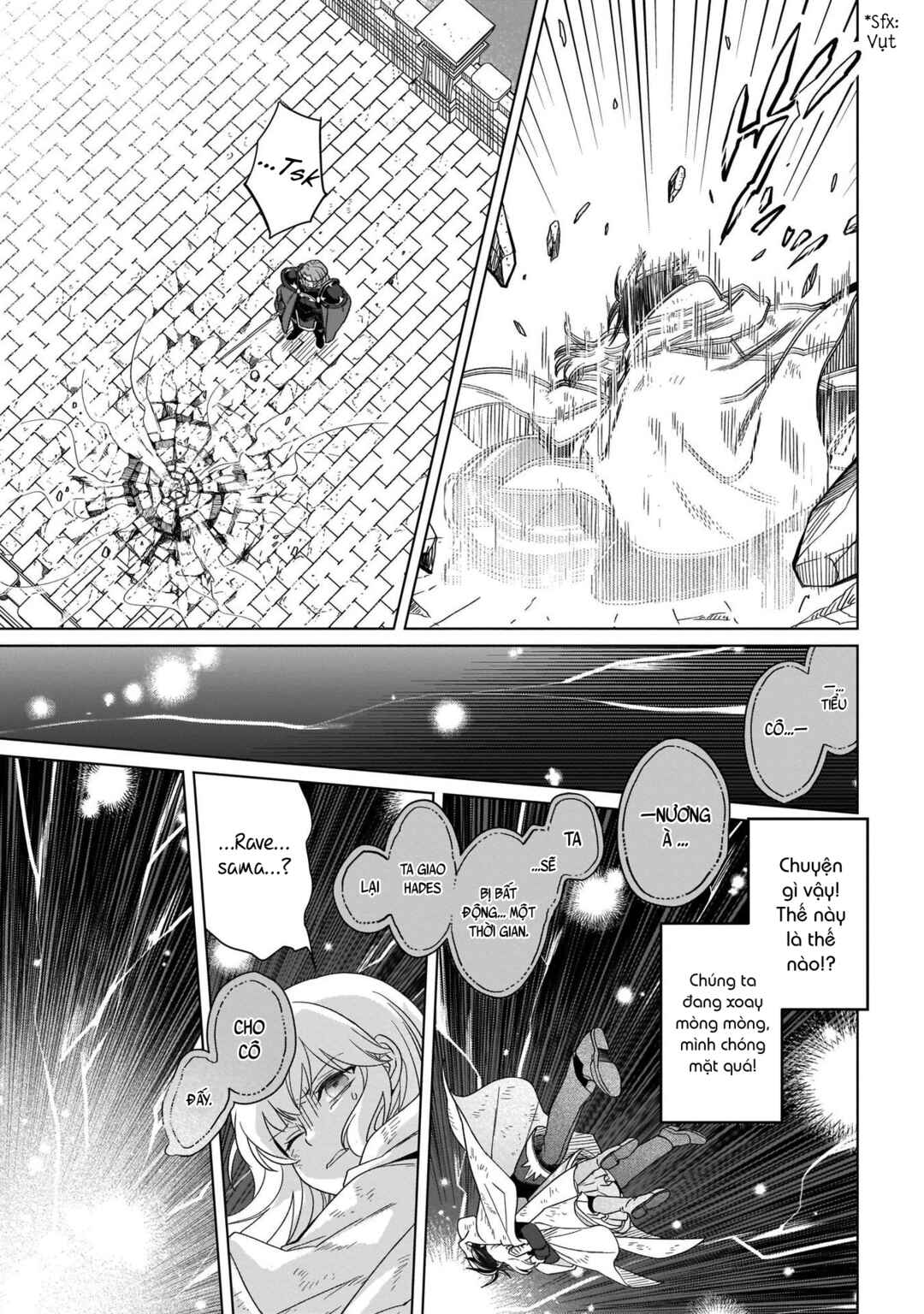 Yarinaoshi Reijou wa Ryuutei Heika o Kouryaku-chuu Chapter 16 - Page 47