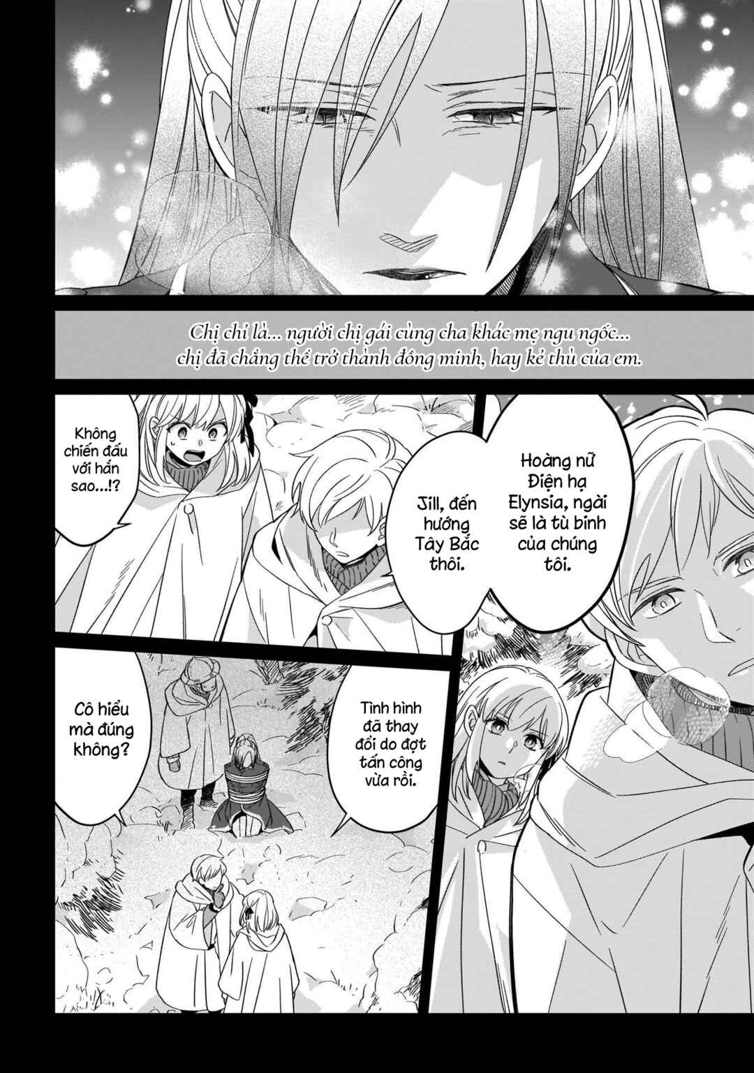 Yarinaoshi Reijou wa Ryuutei Heika o Kouryaku-chuu Chapter 16 - Page 6