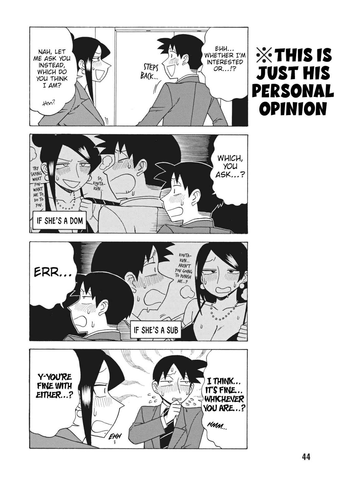 Bijin Onna Joushi Takizawa-san Chapter 147 - Page 4