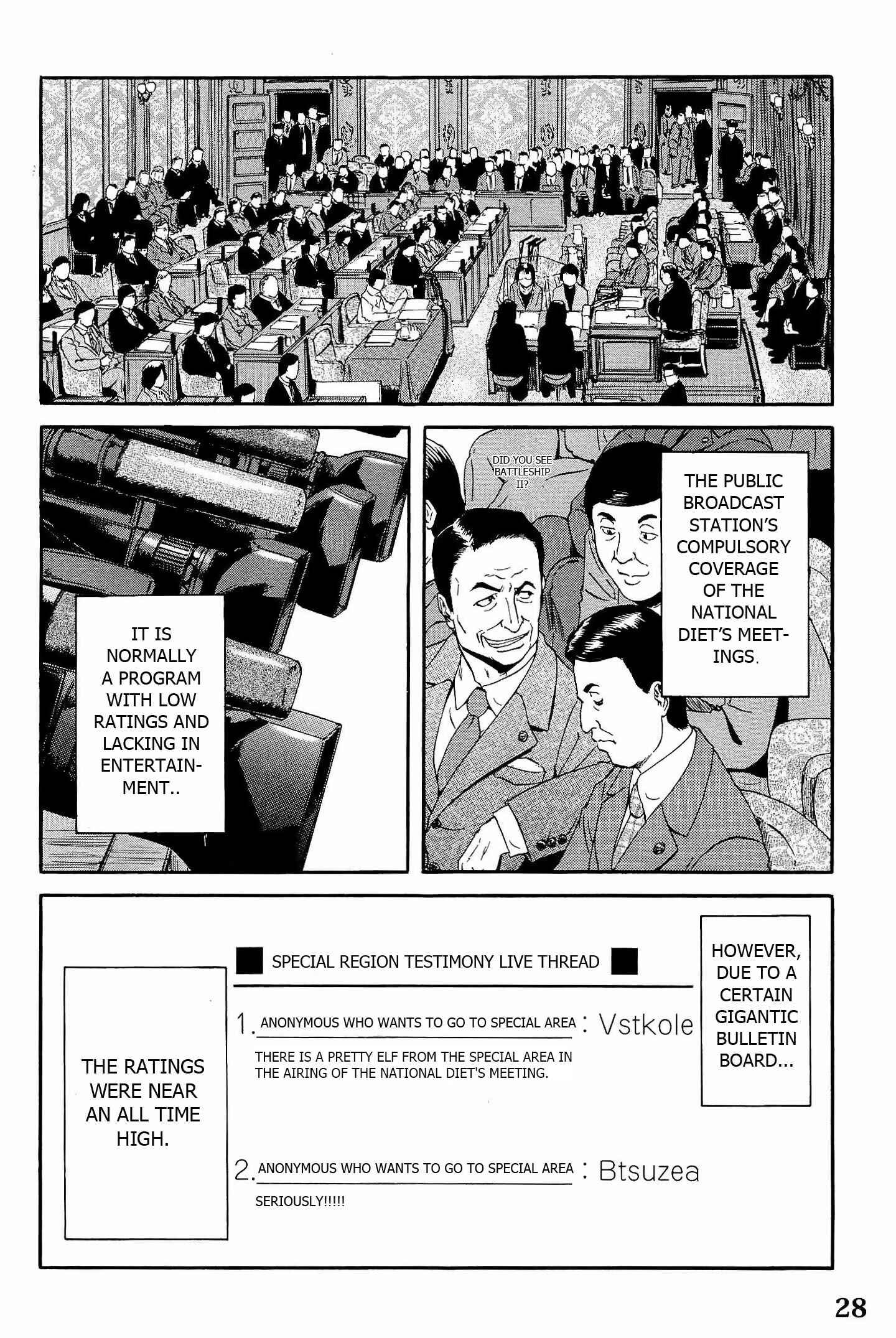 GATE - Jieitai Kanochi nite, Kaku Tatakaeri Chapter 17 - Page 35