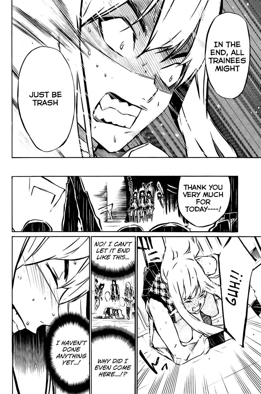 AKB49: Ren'ai Kinshi Jourei Chapter 16 - Page 12