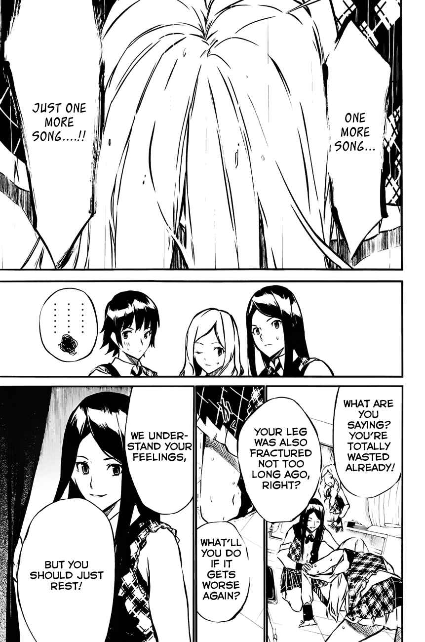 AKB49: Ren'ai Kinshi Jourei Chapter 16 - Page 15