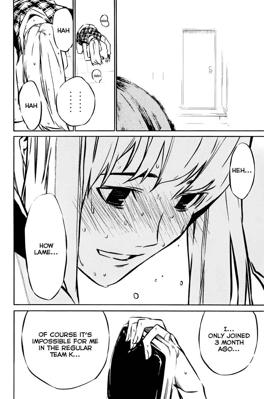 AKB49: Ren'ai Kinshi Jourei Chapter 16 - Page 16