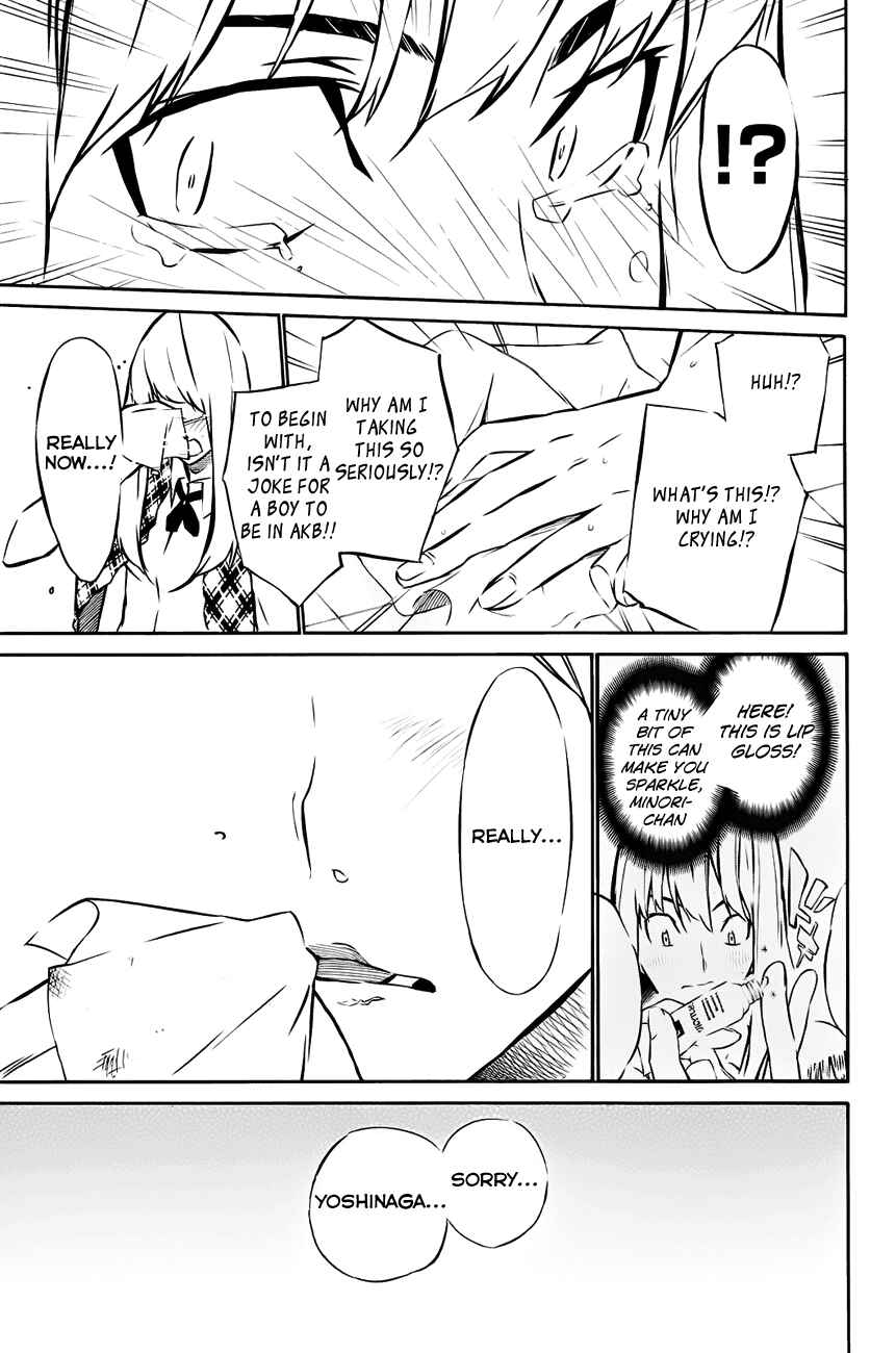 AKB49: Ren'ai Kinshi Jourei Chapter 16 - Page 19