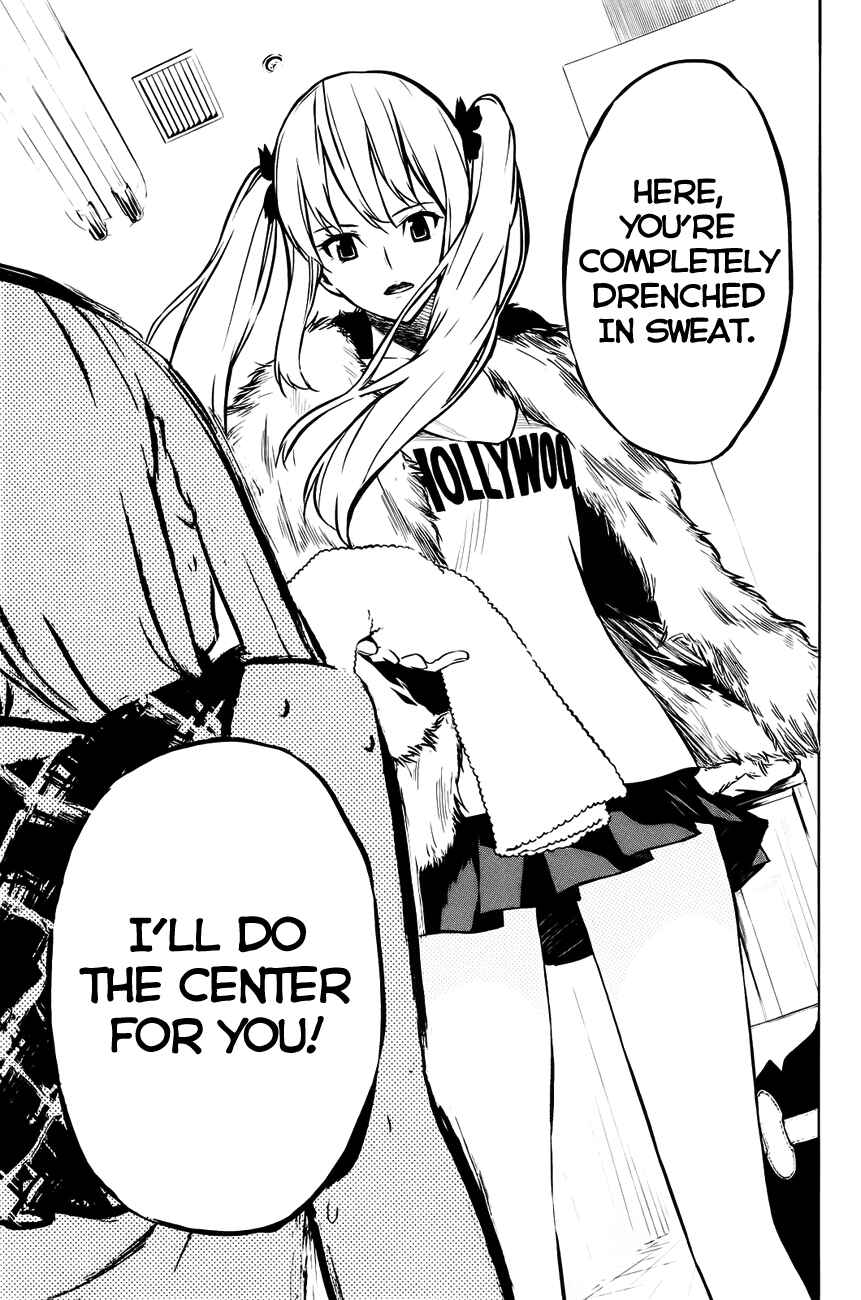 AKB49: Ren'ai Kinshi Jourei Chapter 16 - Page 25