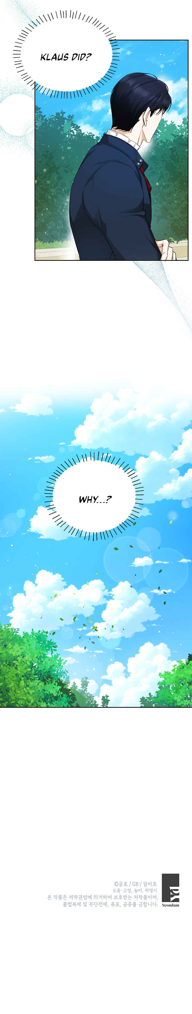 I Think I Have Transmigrated Somewhere Chapter 10 - Page 22
