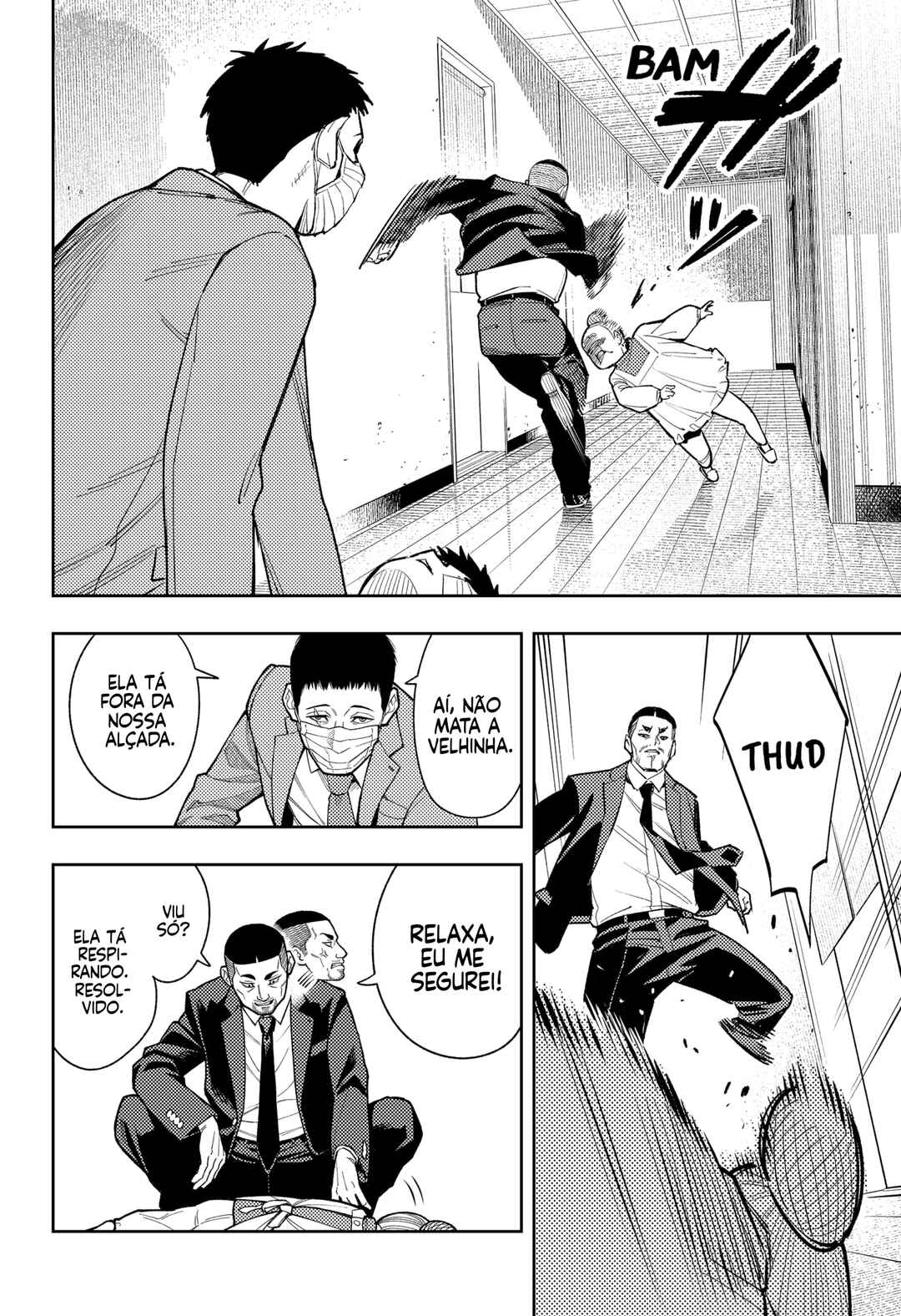 Asura no Sata Chapter 23 - Page 10
