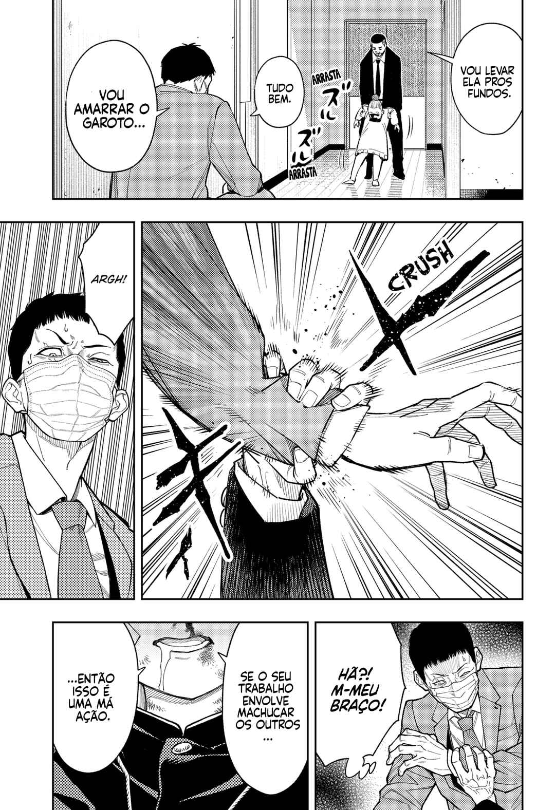 Asura no Sata Chapter 23 - Page 11