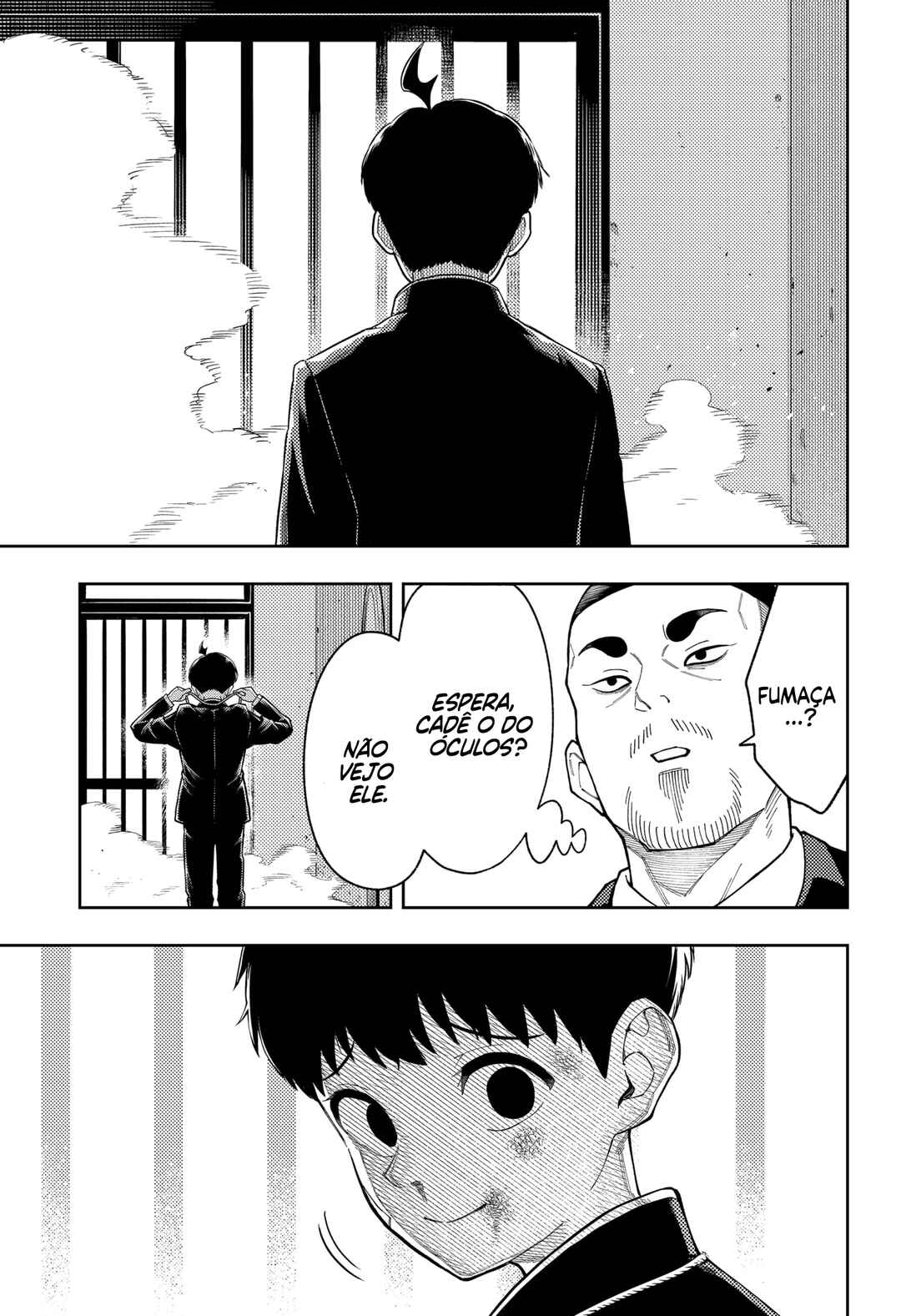 Asura no Sata Chapter 23 - Page 15