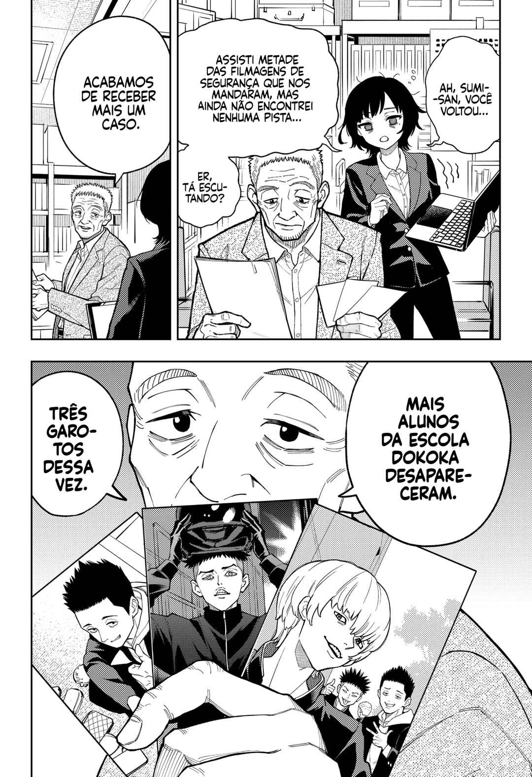 Asura no Sata Chapter 23 - Page 22