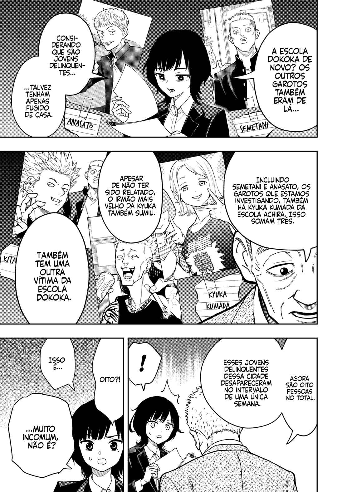 Asura no Sata Chapter 23 - Page 23