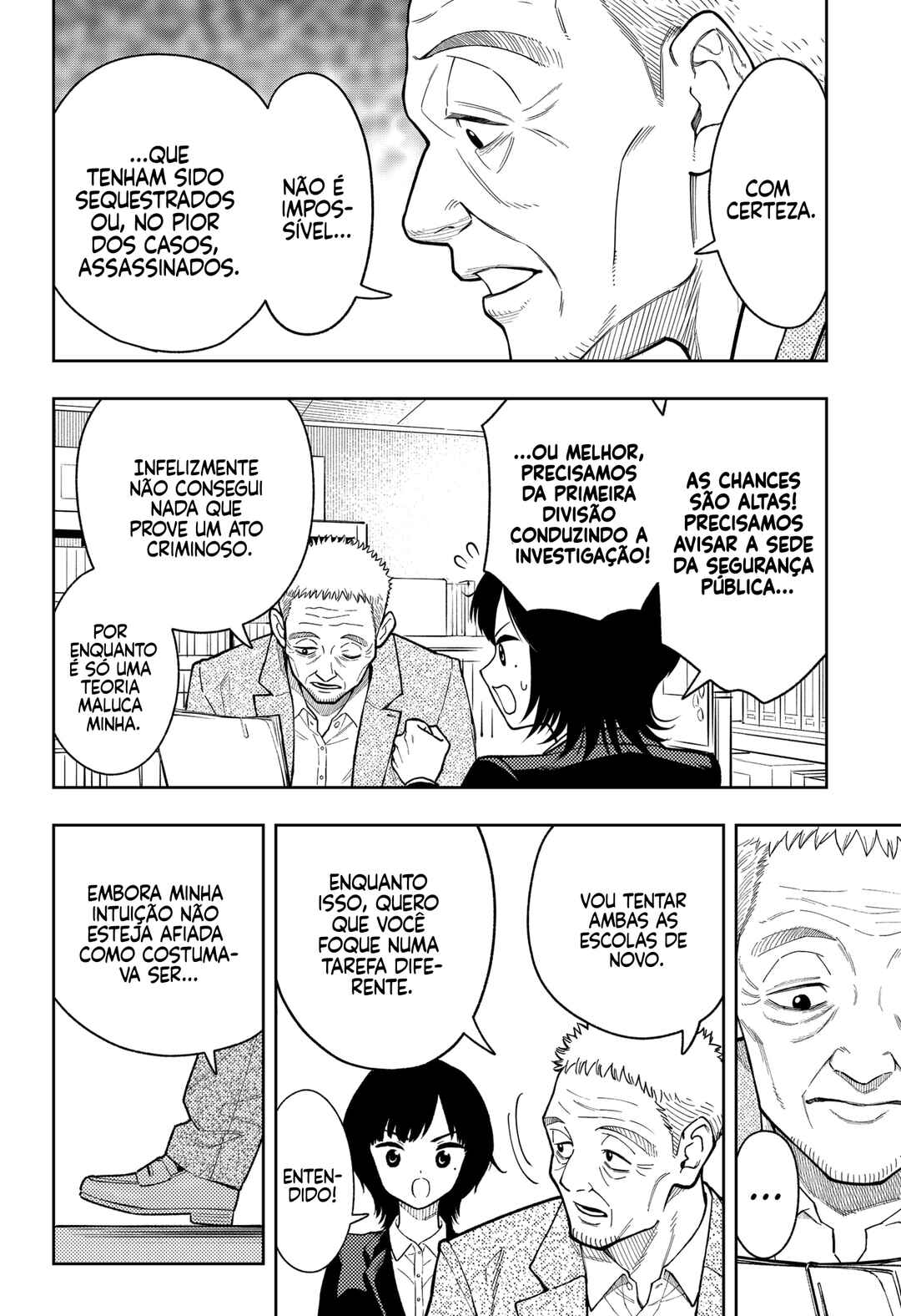 Asura no Sata Chapter 23 - Page 24