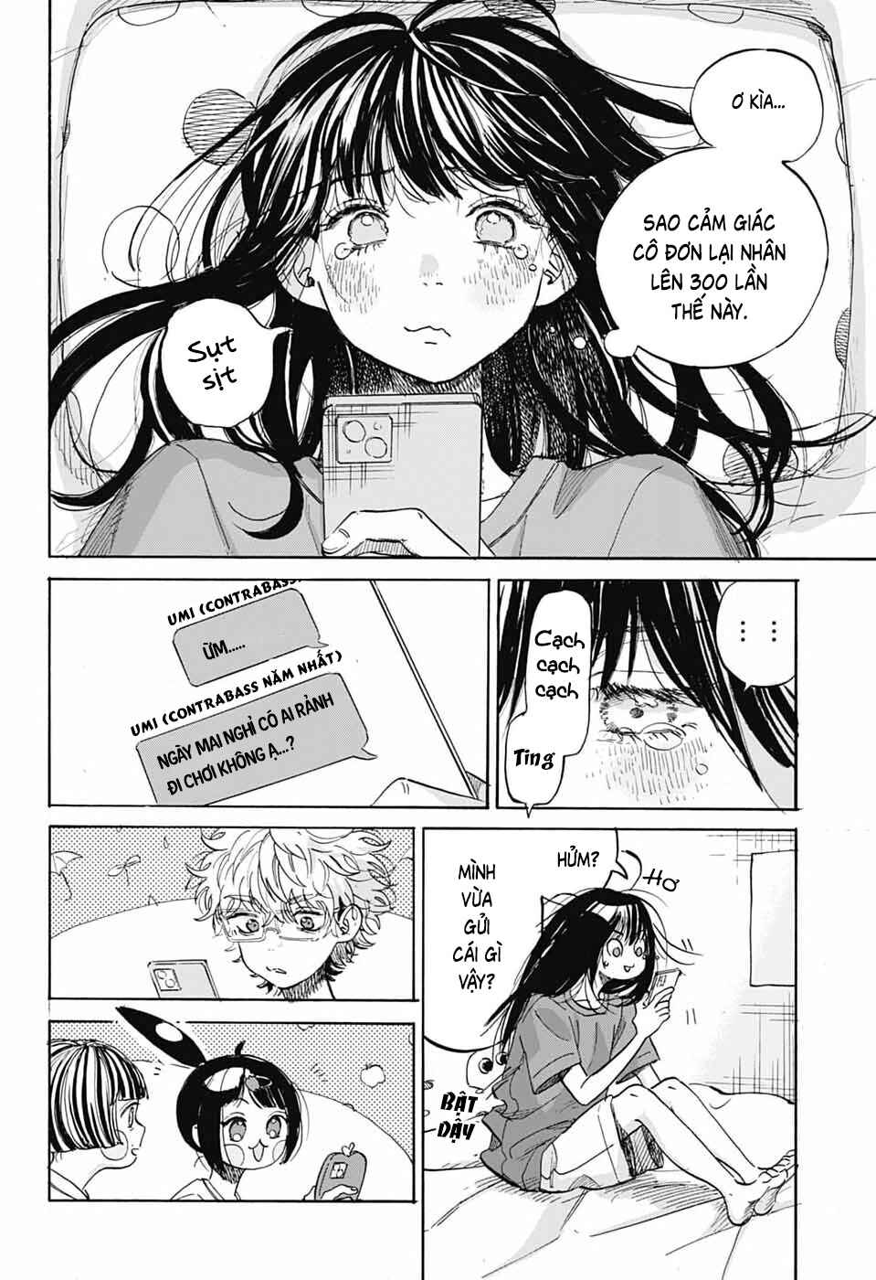 Ame to Umi Chapter 17 - Page 19