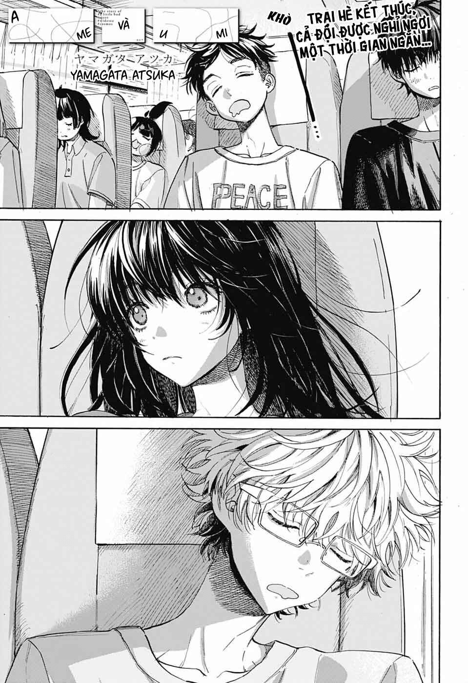 Ame to Umi Chapter 17 - Page 2